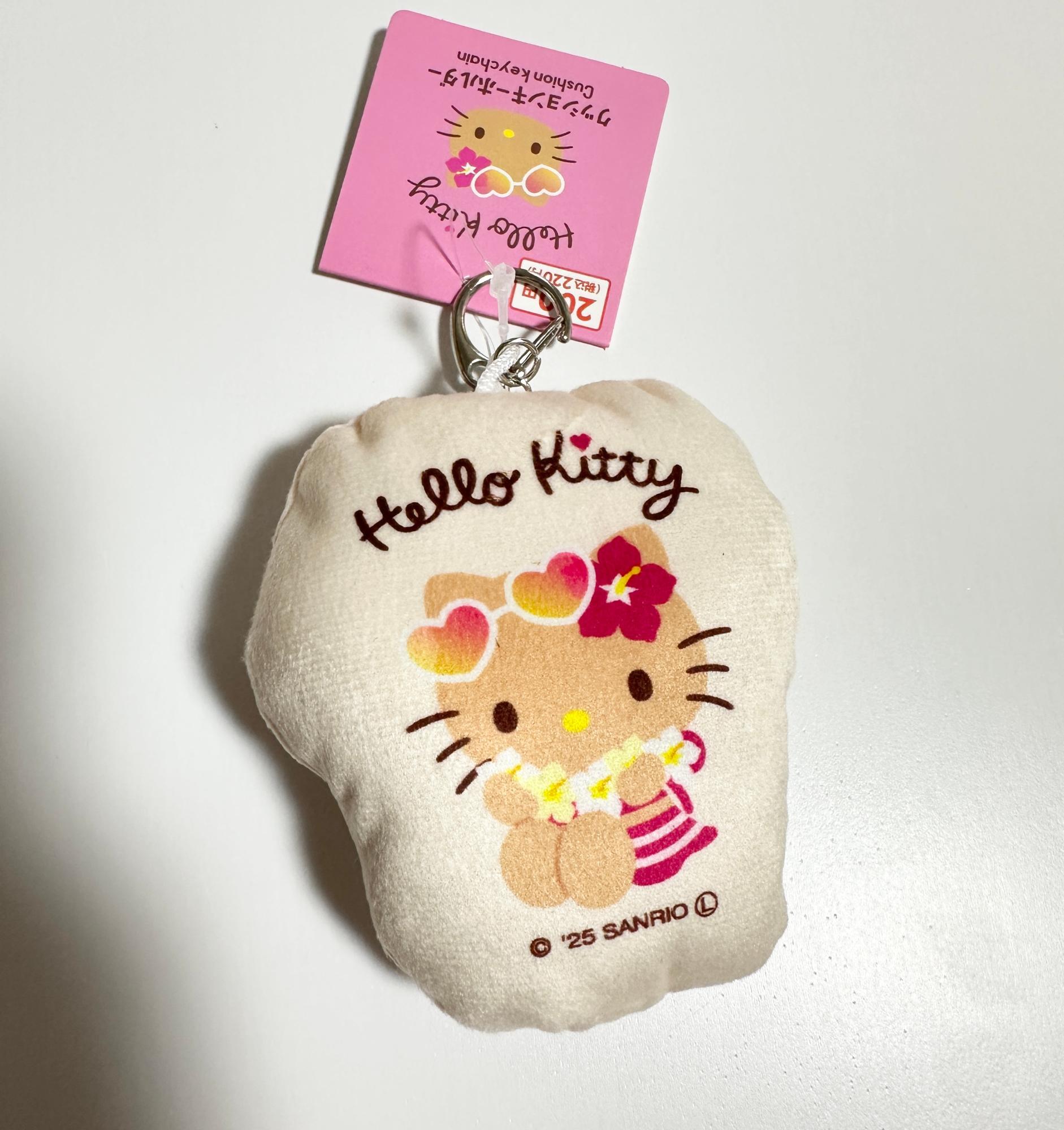 日焼けハローキティ他色々　ローソン　DAISO キャンドゥ　まとめてセット 日焼けハローキティ他色々 ローソン DAISO キャンドゥ まとめて