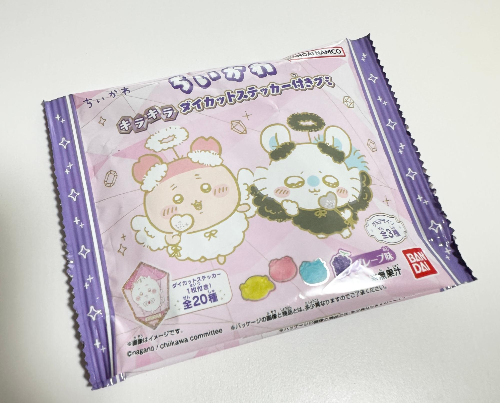 ちいかわ】コンビニで買える新商品！ちいかわキラキラダイカット