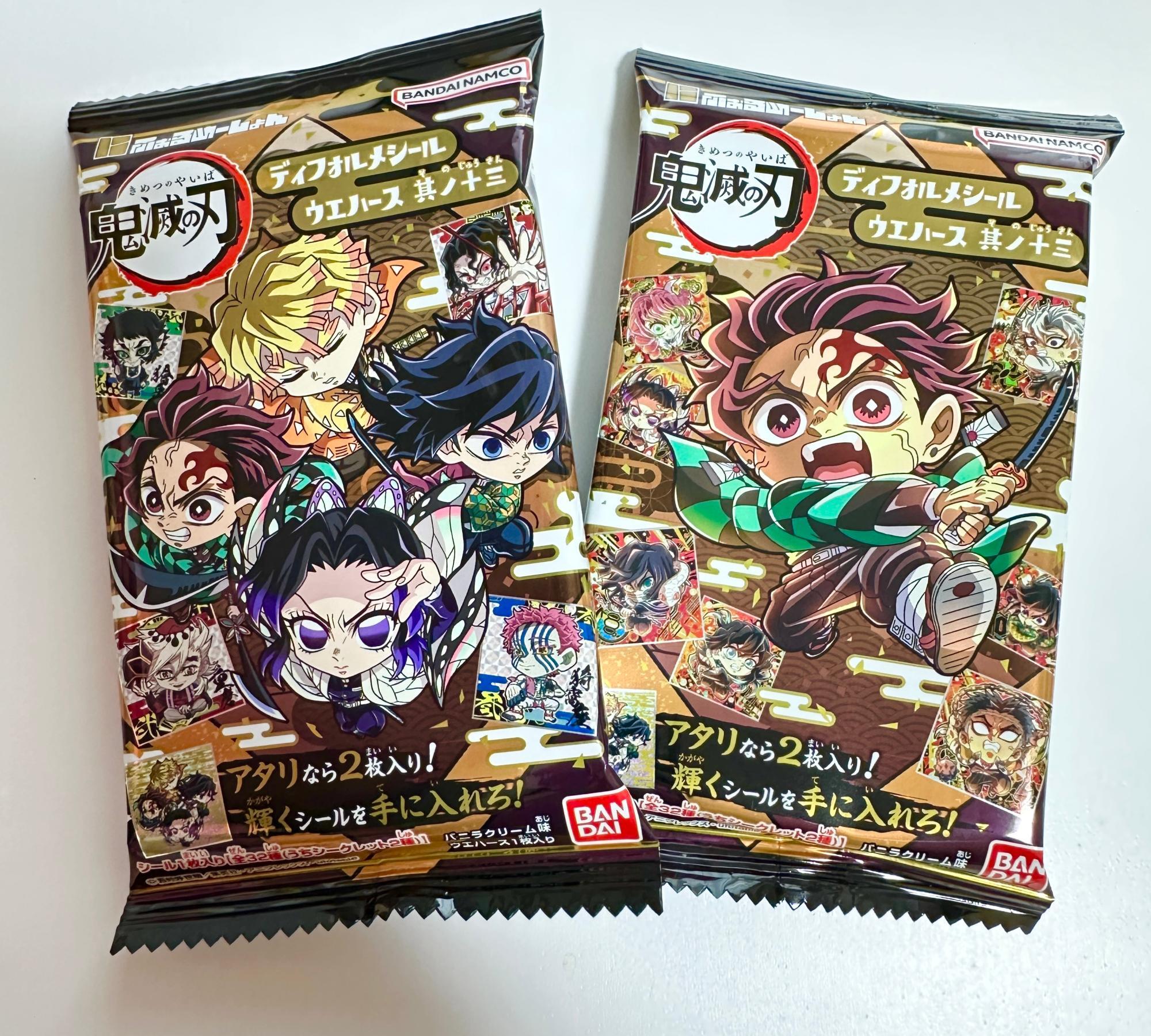 鬼滅の刃】新発売！劇場版「無限城編」のキャラや名シーン登場