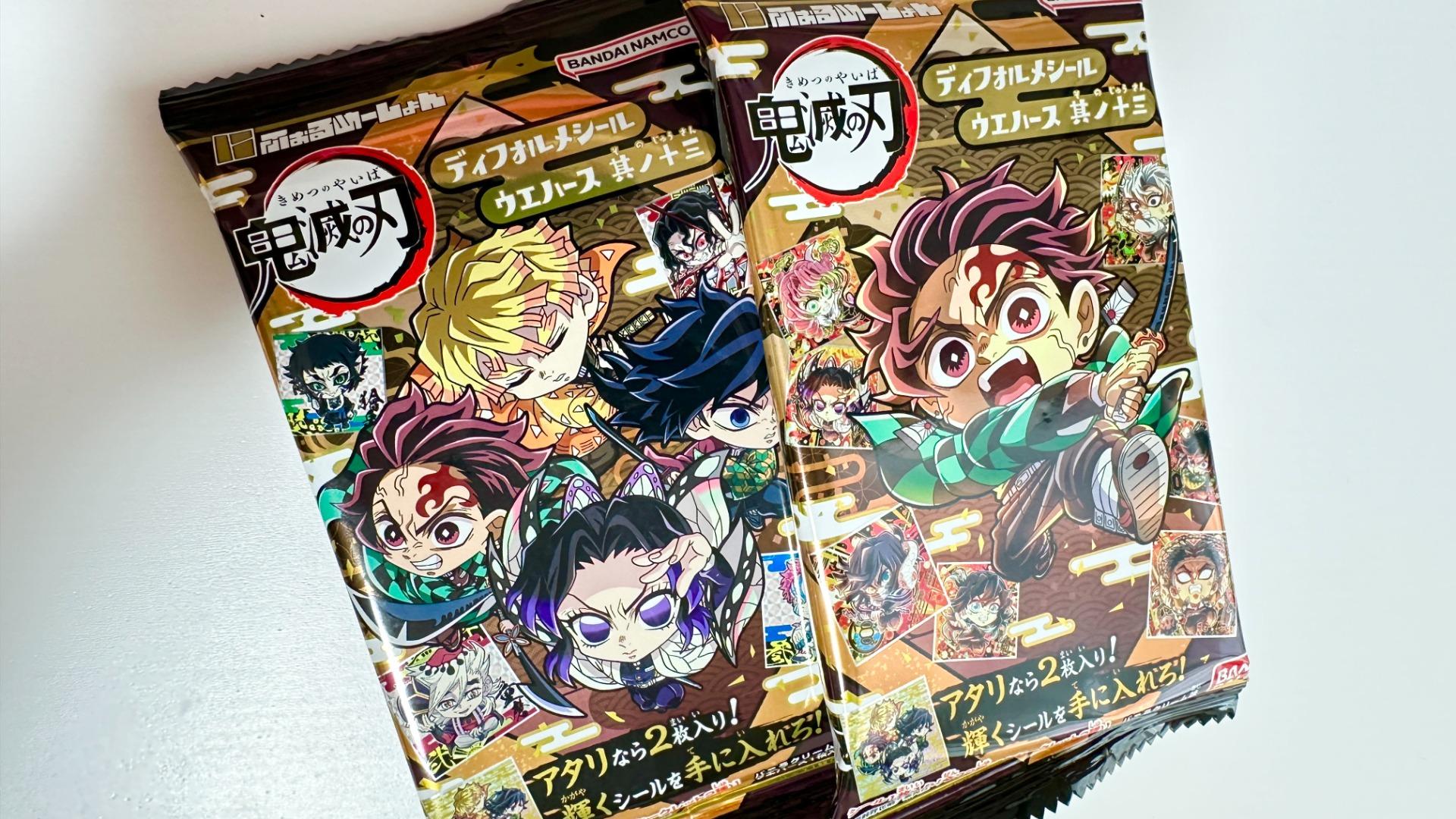 最新13弾 無限城編 鬼滅の刃 シールウエハース 全32種コンプリート にふぉるめーしょん 鬼滅の刃」に新レアリティ「無限レア」が初