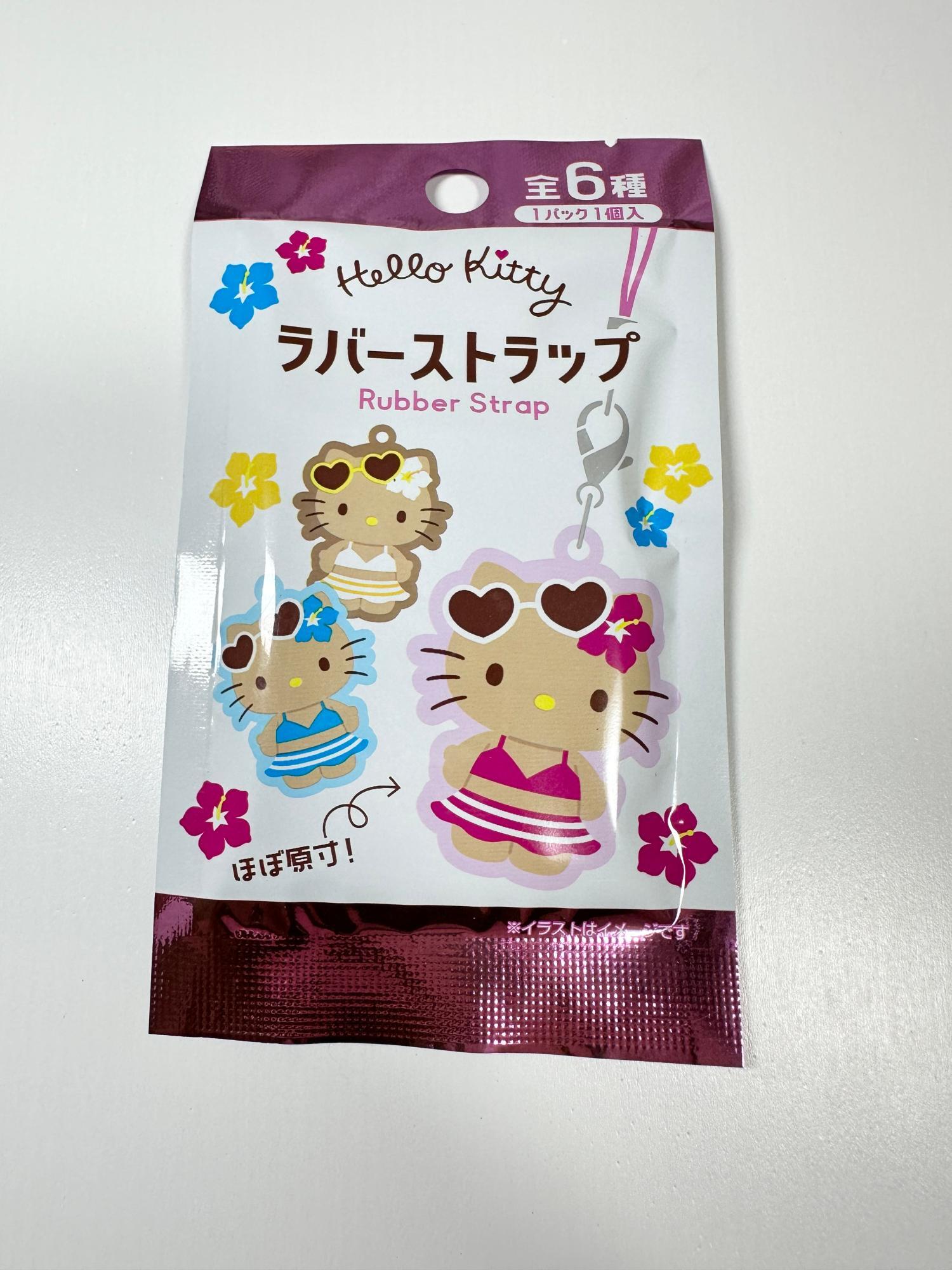 ハローキティ ストラップ 21種類 未開封 ご当地キティ ストラップ 7個セット 未使用未開封 新品・未開封