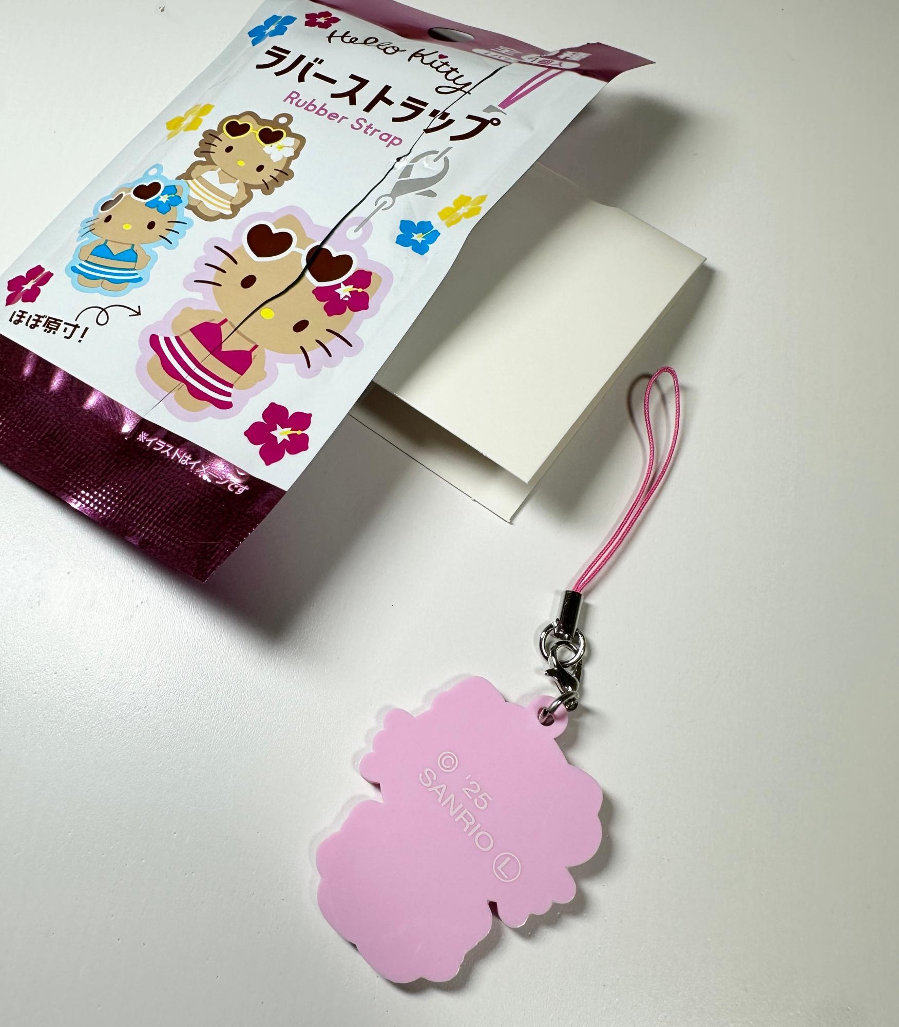 ハローキティ×DAISO】ダイソー新商品！日焼けキティのランダム