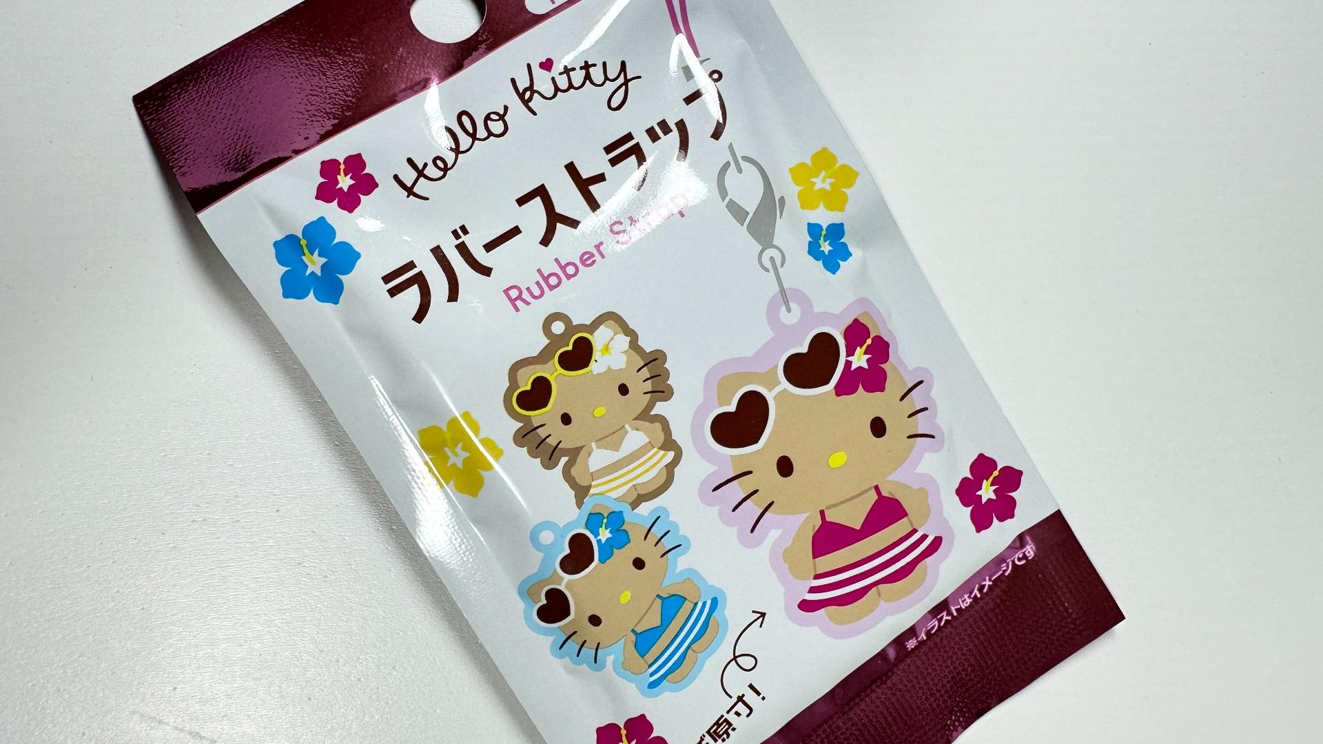 日焼けキティ ストラップ 夏期限定 即購入可 ハローキティ×DAISO】ダイソー新商品！日焼けキティのランダム