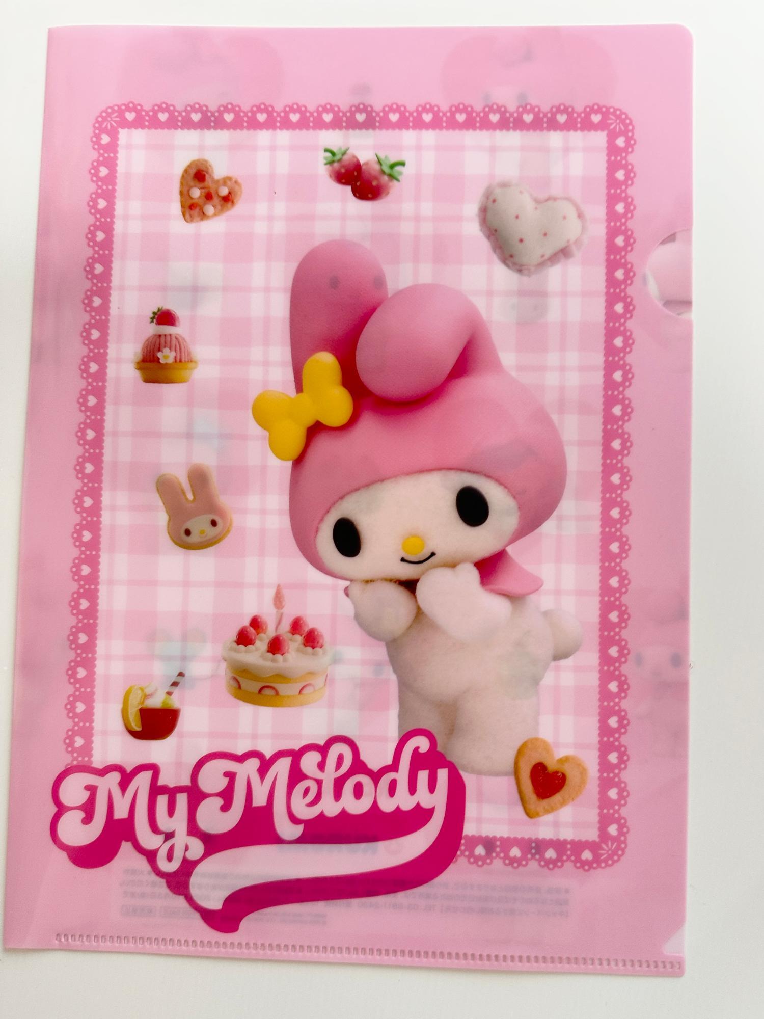 711セブン特賞マイメロデイ くじ 特賞 マイメロ セブンくじ｜Yahoo!フリマ（旧PayPayフリマ）