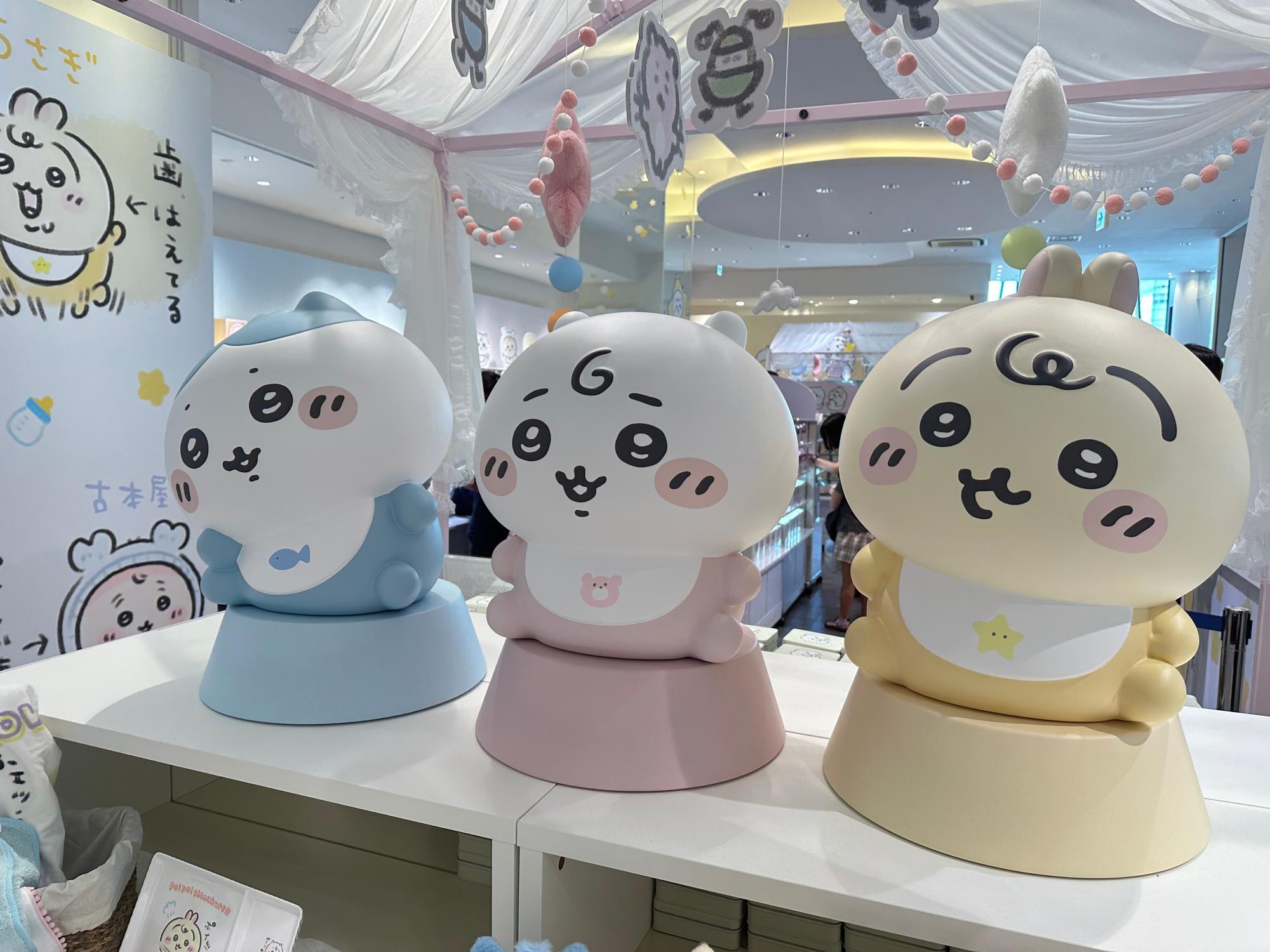 ちいかわ】新商品！無料でもらえるノベルティも！ちいかわベビー