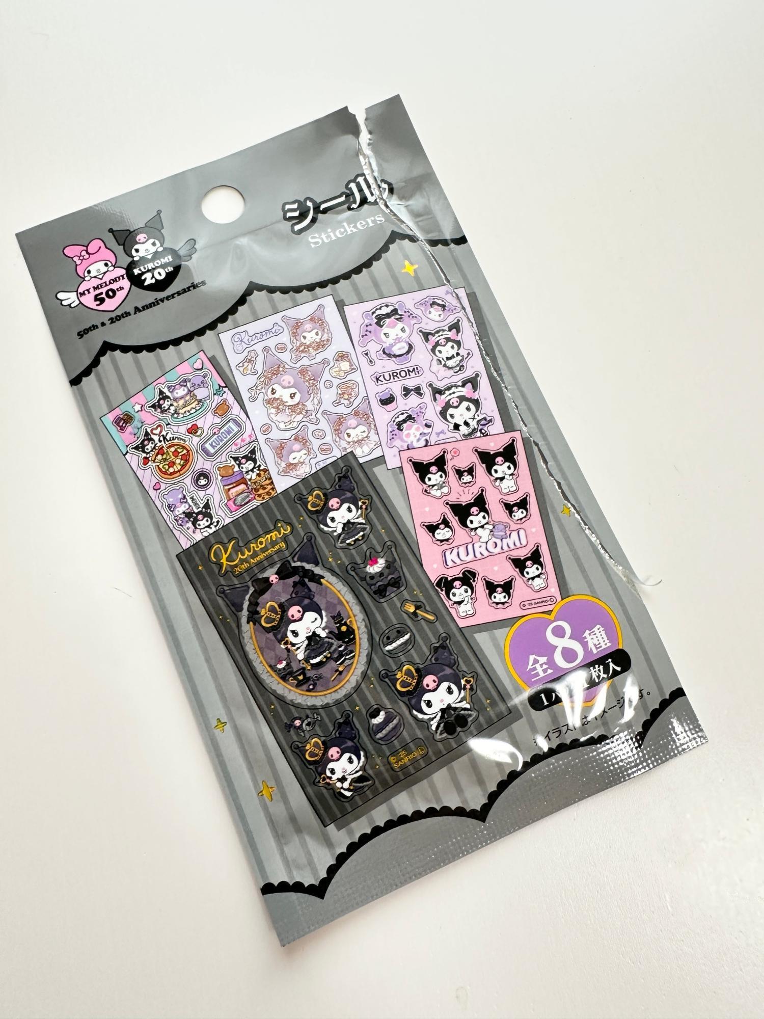 サンリオ　クロミ20周年　kuromi ダイソー DAISO 【公式】 on X: 