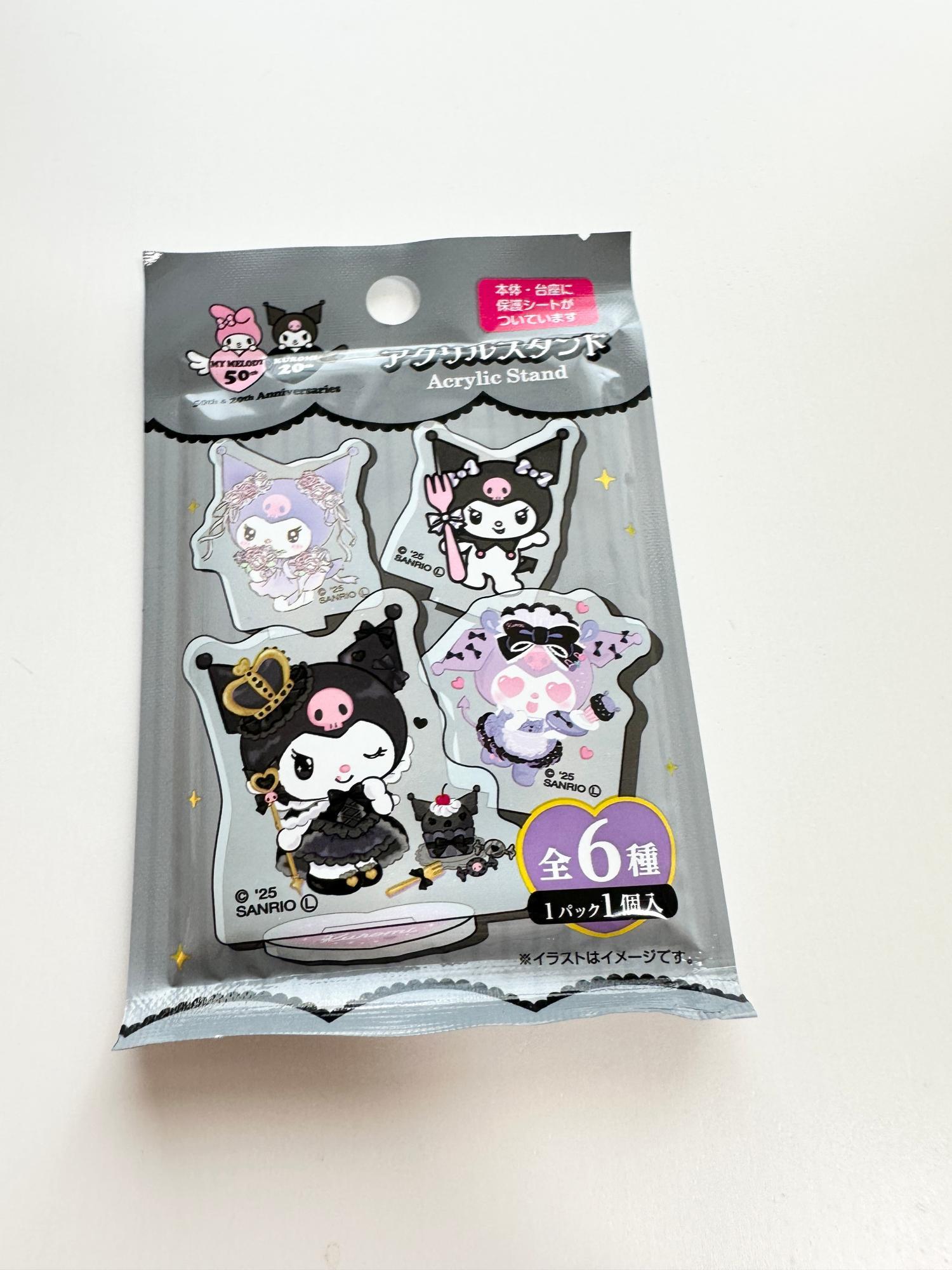 サンリオ　クロミ20周年　kuromi ダイソー ダイソー】クロミ20周年！特別なデザインのグッズが100均からで