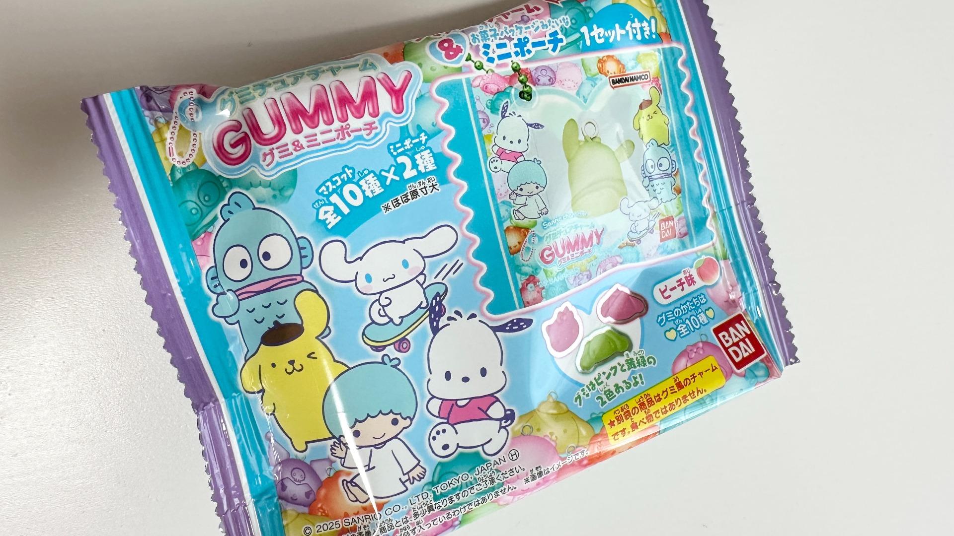 サンリオ×コンビニ】コンビニ新商品！サンリオ「グミポーチ