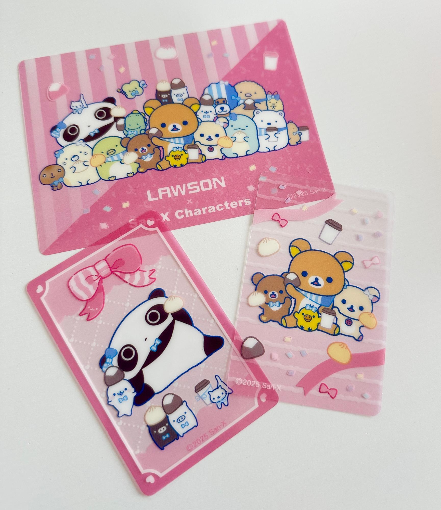 ローソン】無料でもらえる！本日開始！リラックマ・コンビニ新