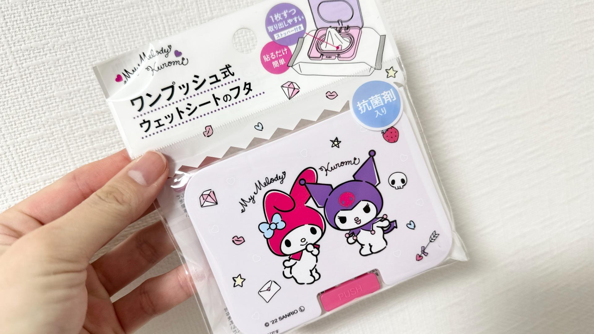 ダイソーのカービィフィギュア 爆買いしたくなるかわいさ！100円ショップで買えちゃう！星のカービィ