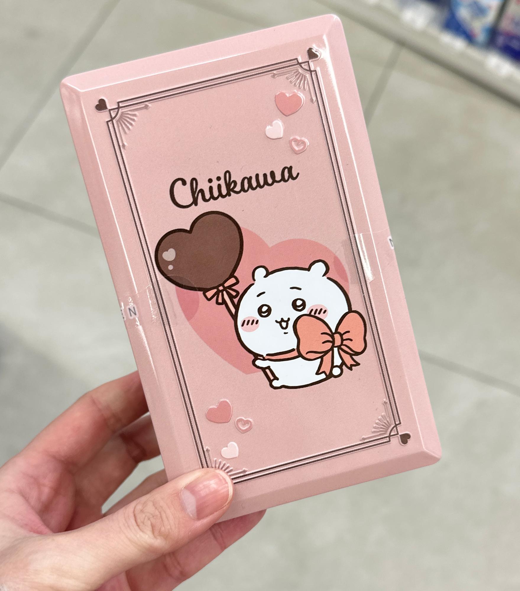 ちいかわ×ロッテ」可愛すぎるバレンタインコラボに「うさぎ尊い ちい