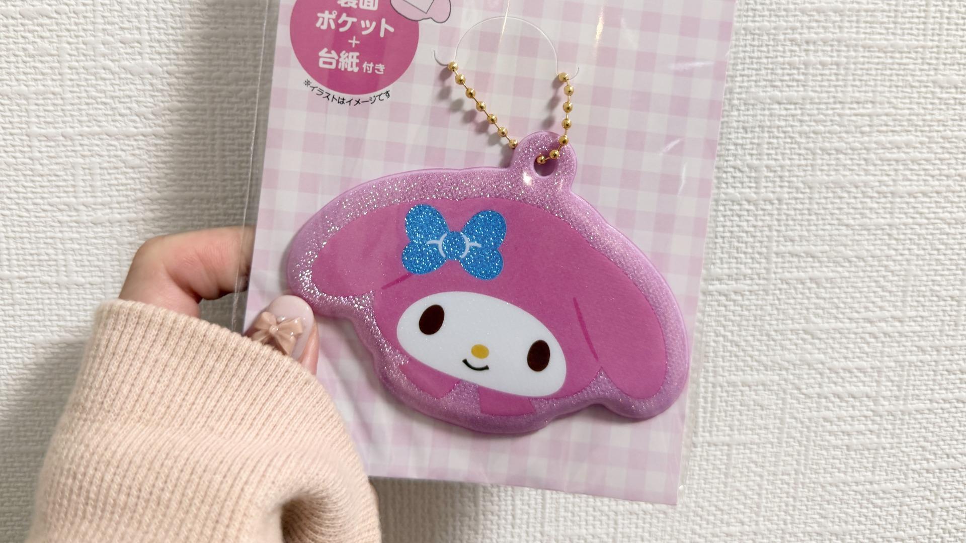 雑誌付録】カードキャプターさくら完結！最終16巻特装版の付録