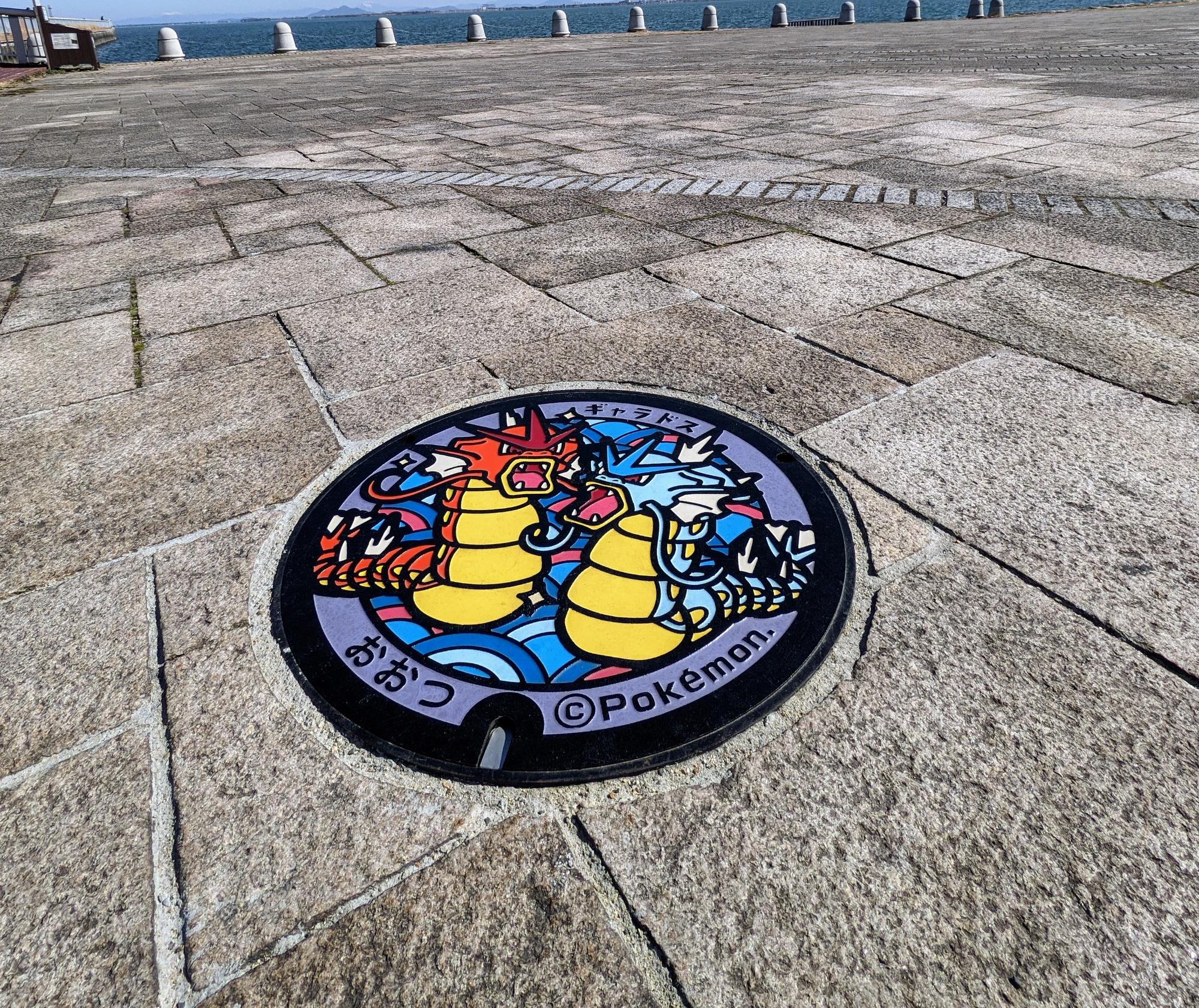 【レア】 ポケふた　小さなマンホール　マンホール　滋賀 大津 ギャラドス ポケモンマンホール『ポケふた』