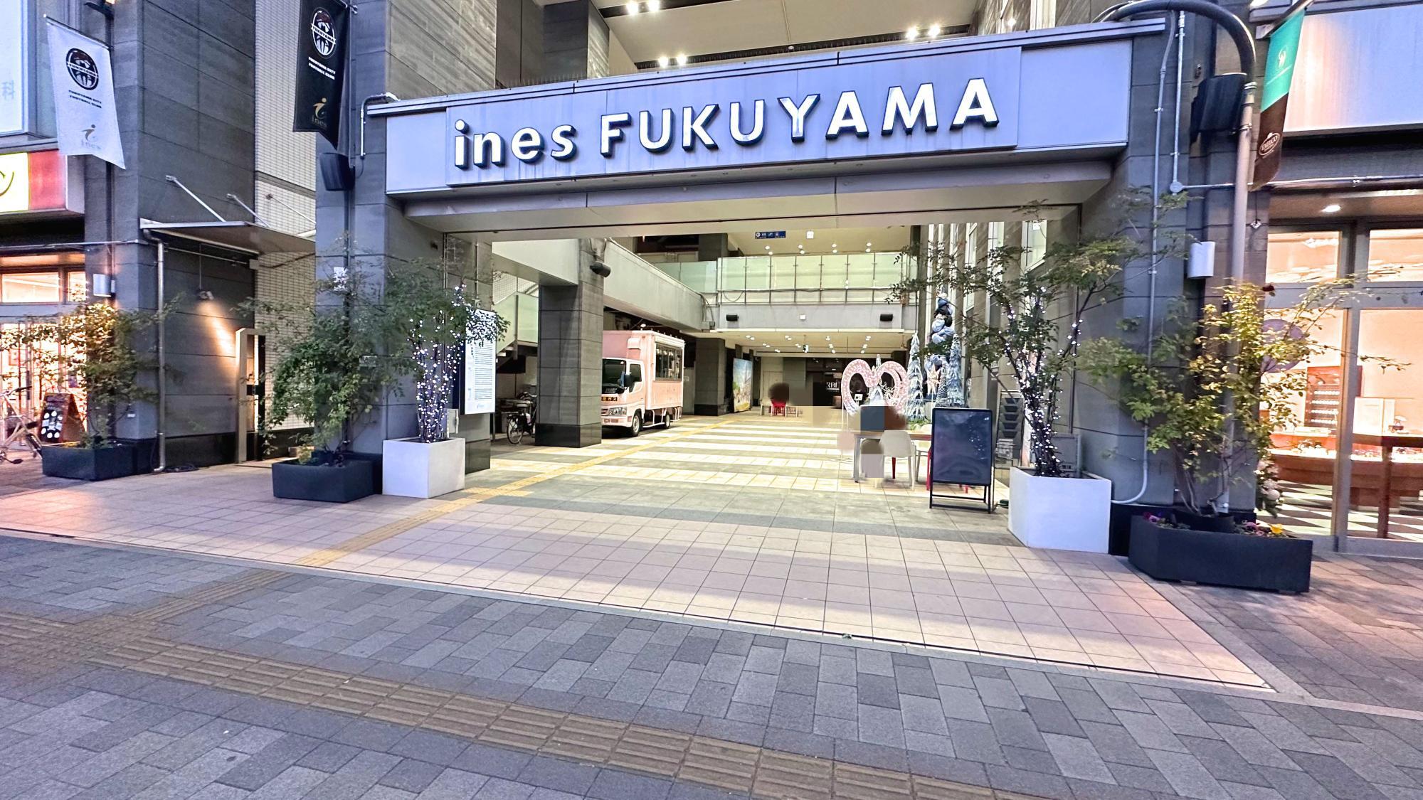 福山市　様 福山市の新築一戸建て 分譲 建売一覧【タカシン・ホーム】
