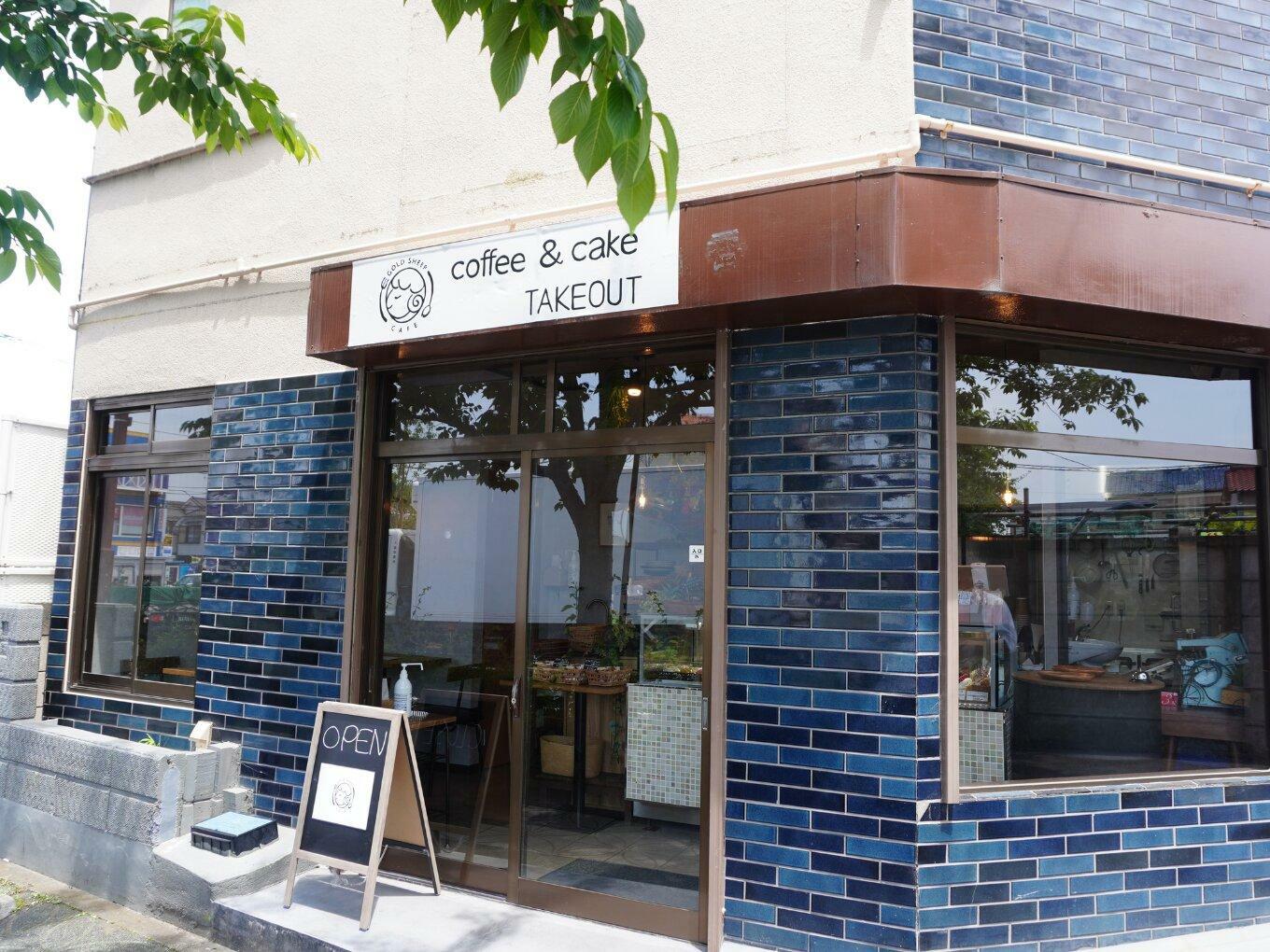 開店したばかりの頃のGOLD SHEEP CAFE