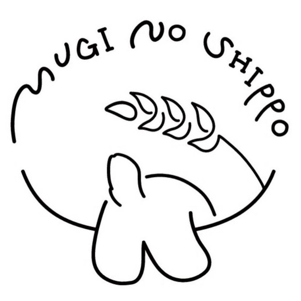 MUGI NO SHIPPOの可愛らしいロゴマーク。オーナーの砂田さんの愛犬「麦」がモチーフになっている。