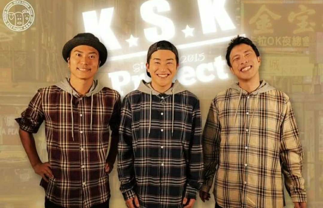 広島初の同い年ボーカルグループK.S.K Projectの３人