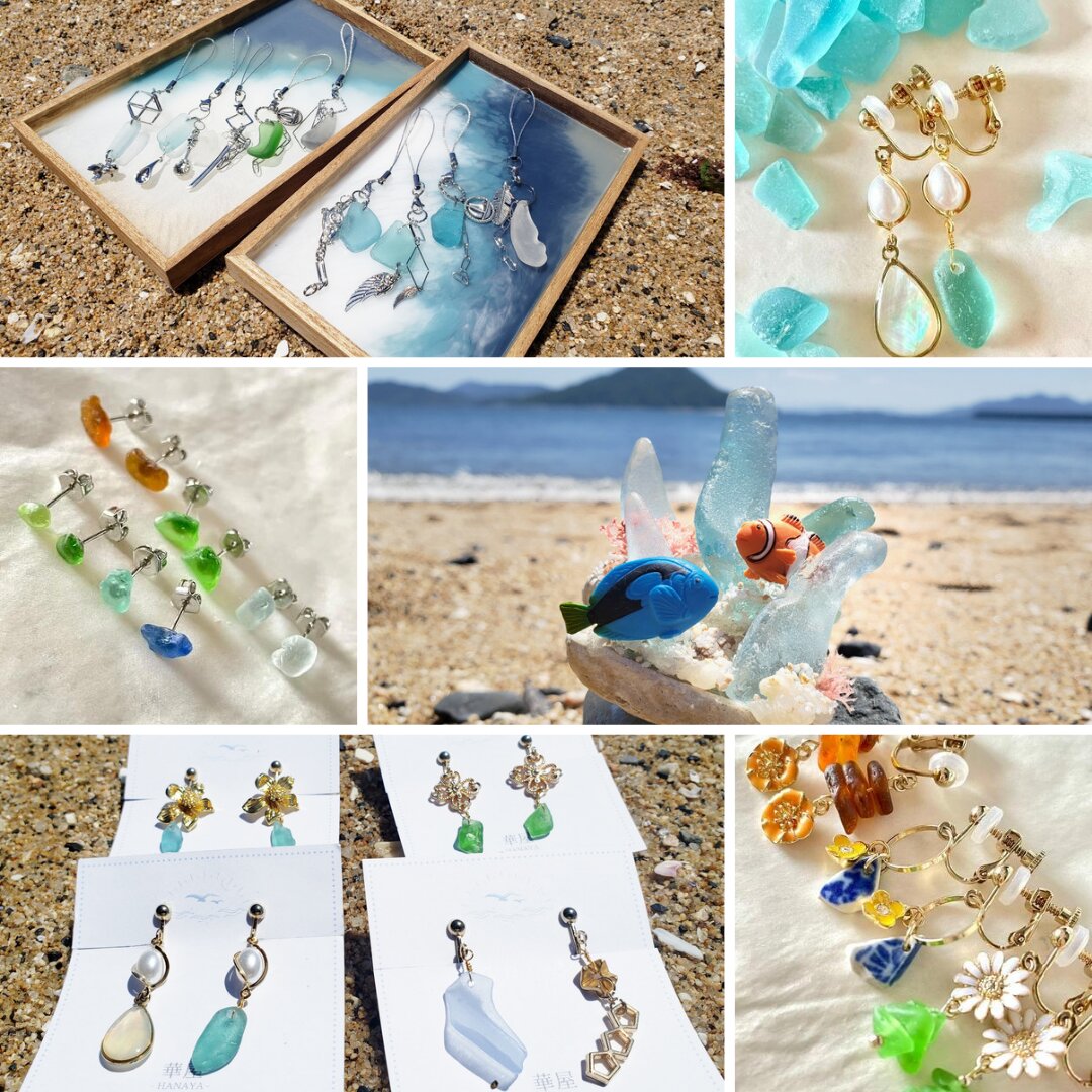シーグラス作家 華屋さんの作品｡海の宝石とも呼ばれているシーグラスを使い､アクセサリーやインテリア雑貨を作っています｡