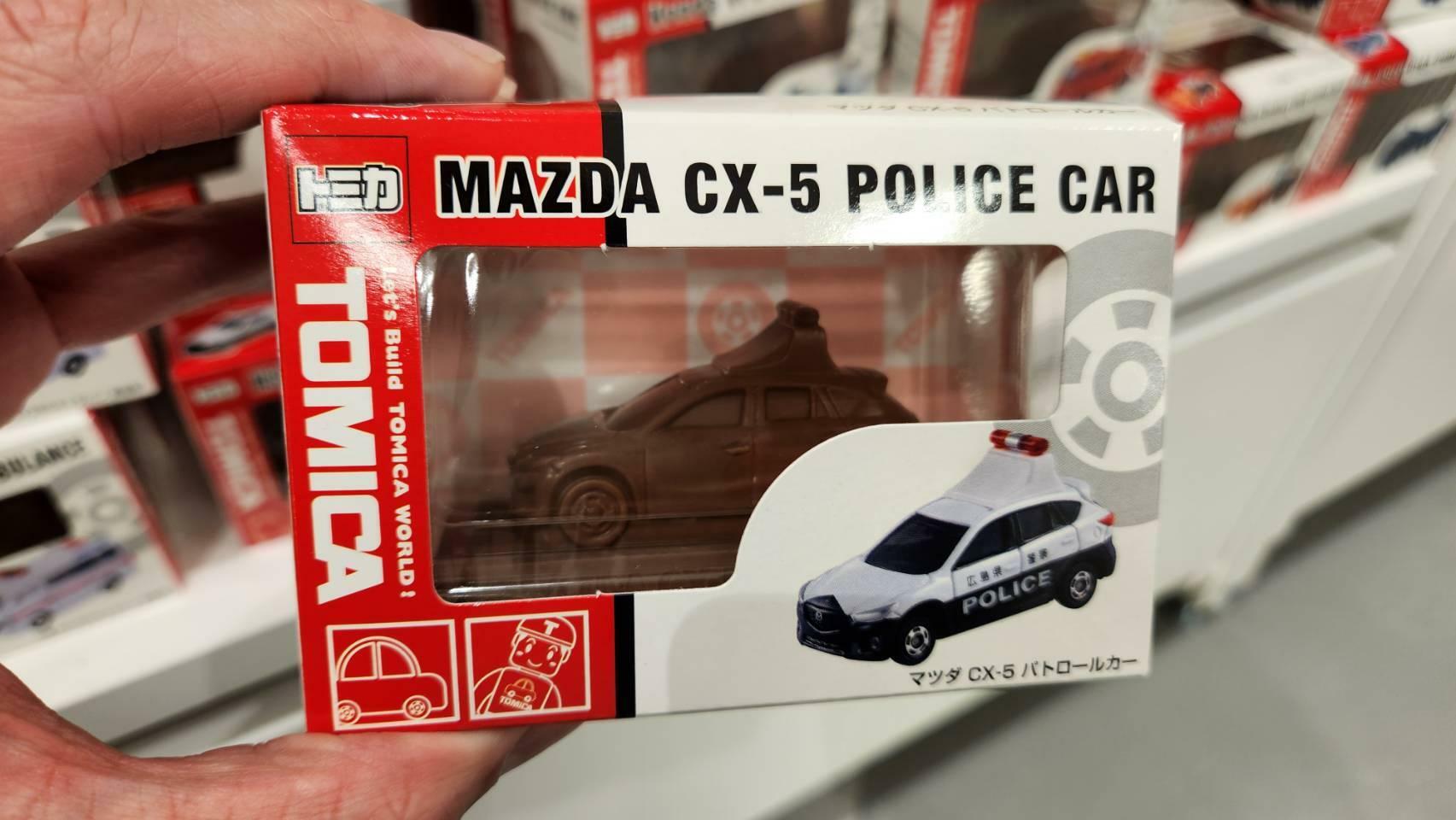 トミカ緊急車両チョコ MAZDA ＣＸ‐５ パトロールカー（税込484円）