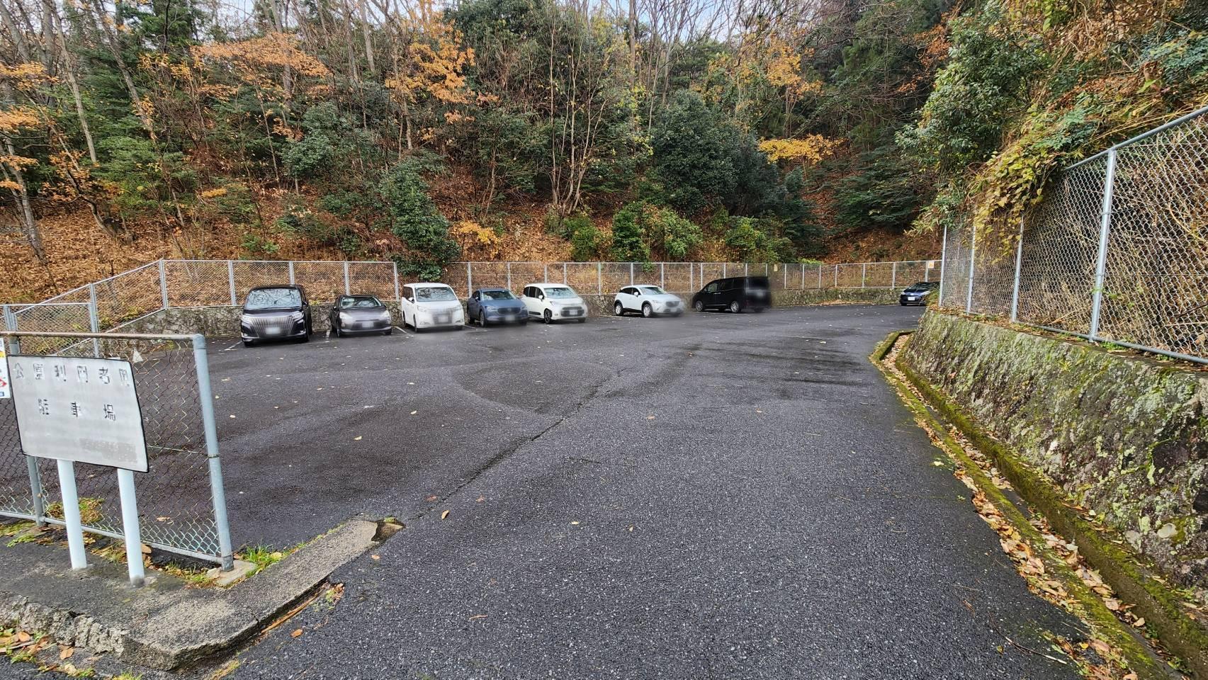 倉掛公園の駐車場（無料）