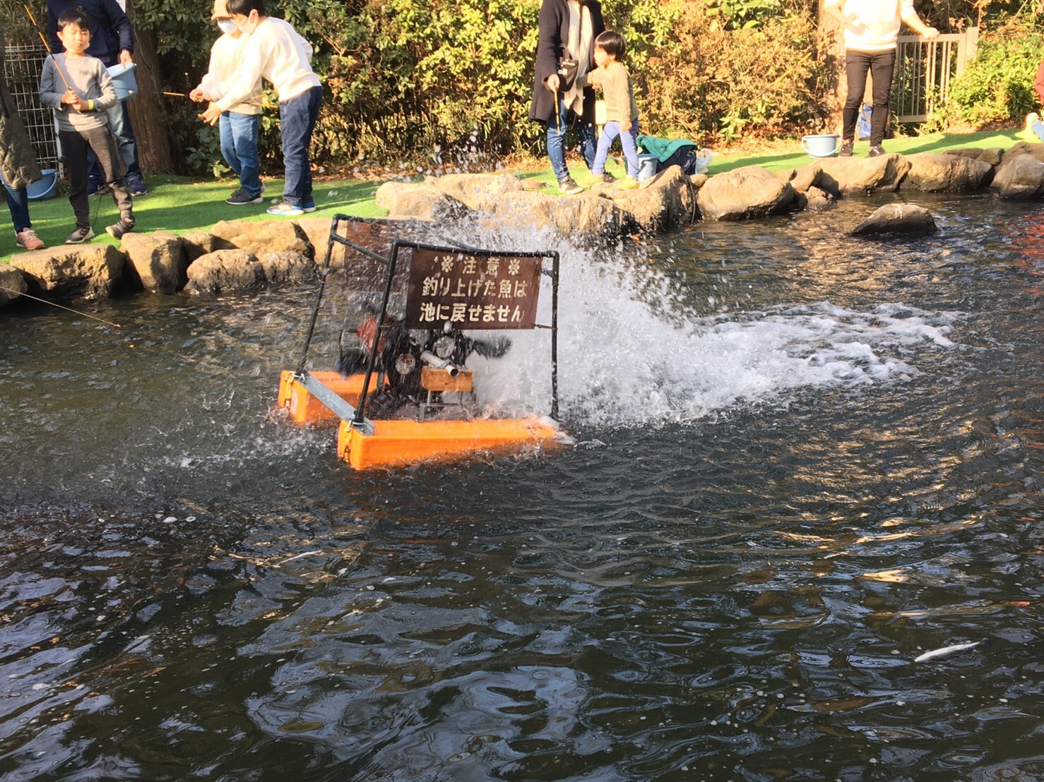 水車のまわり