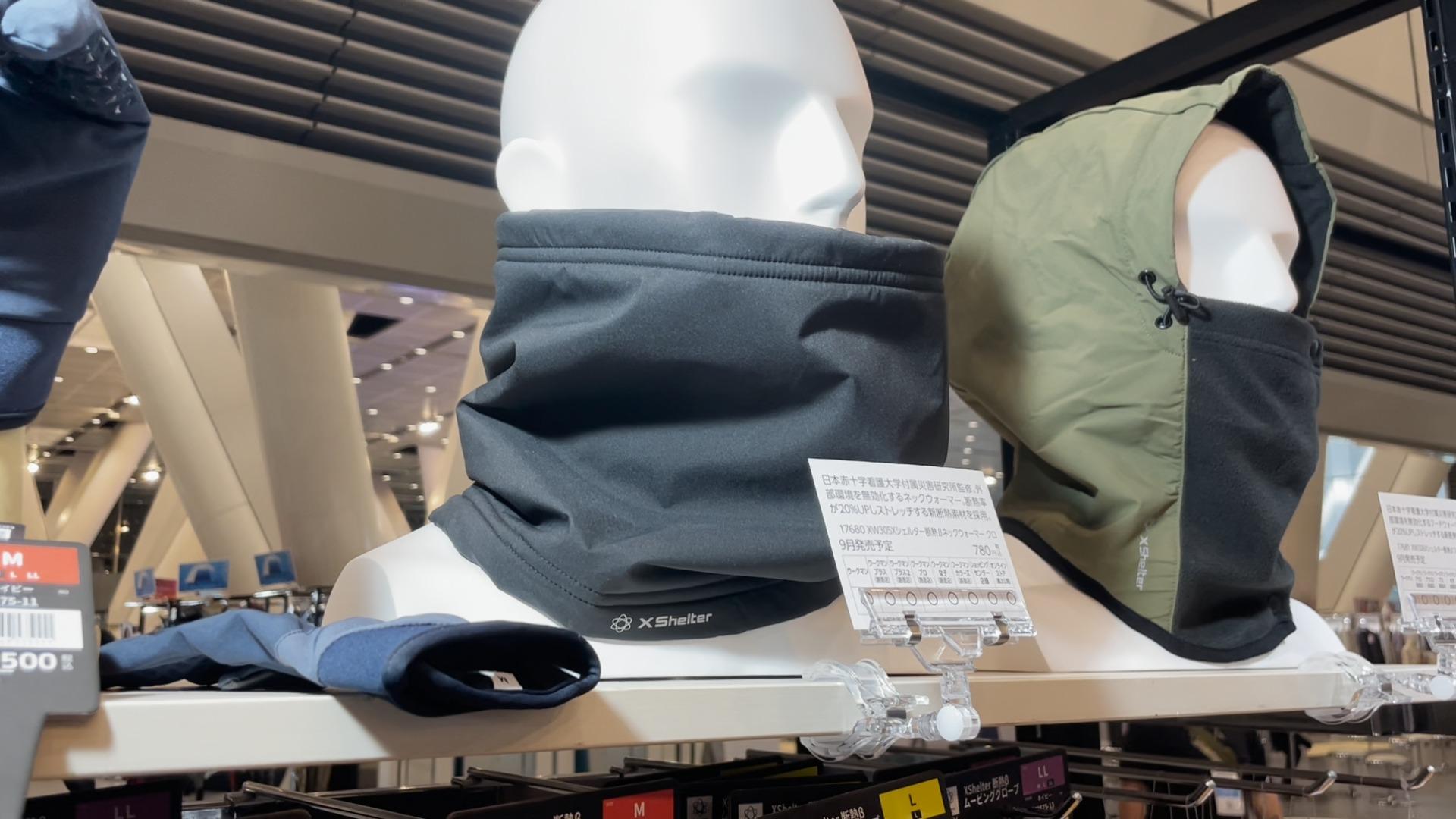 ワークマン】見つけたら即買い！780円の新作ネックウォーマー