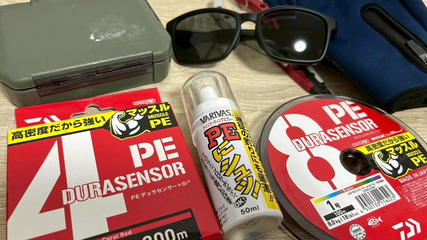 アマチャズル【卸】第5弾4種類←秋の感謝祭適用 アマチャズル【卸】第5弾4種類←秋の感謝祭適用 アマチャズル様