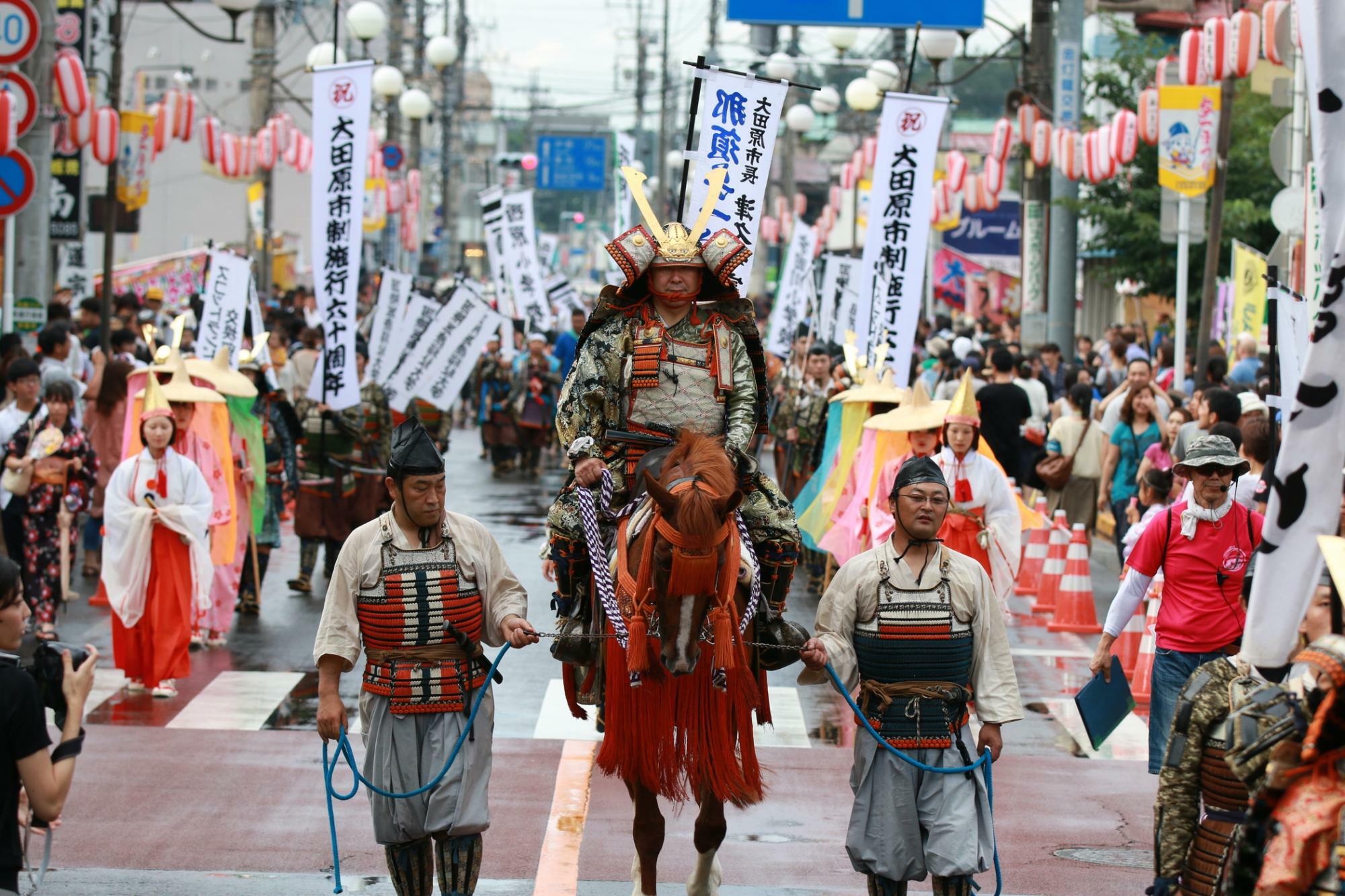 画像提供：とちぎ旅ネットさまより