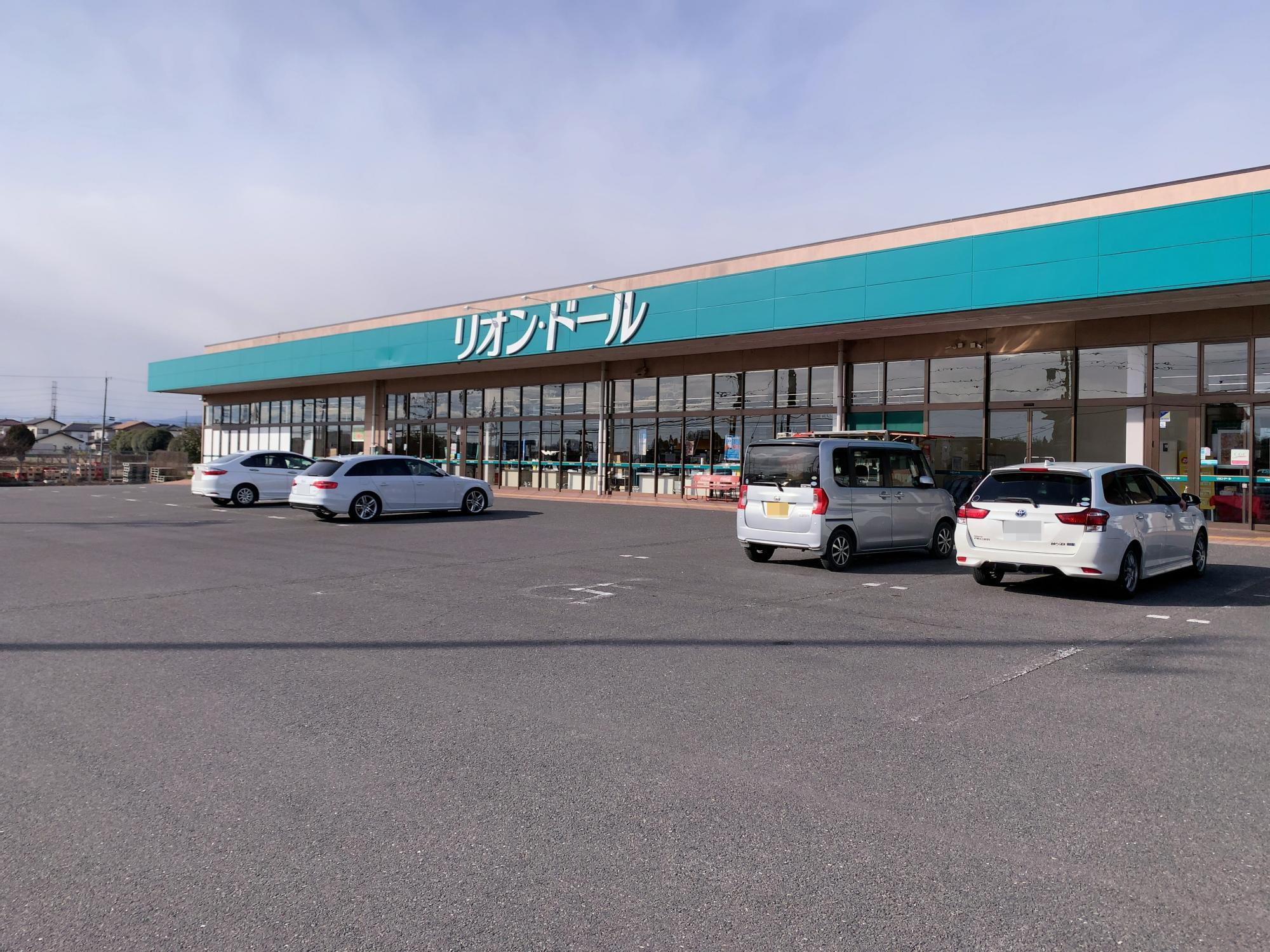 リオン・ドール西那須野店