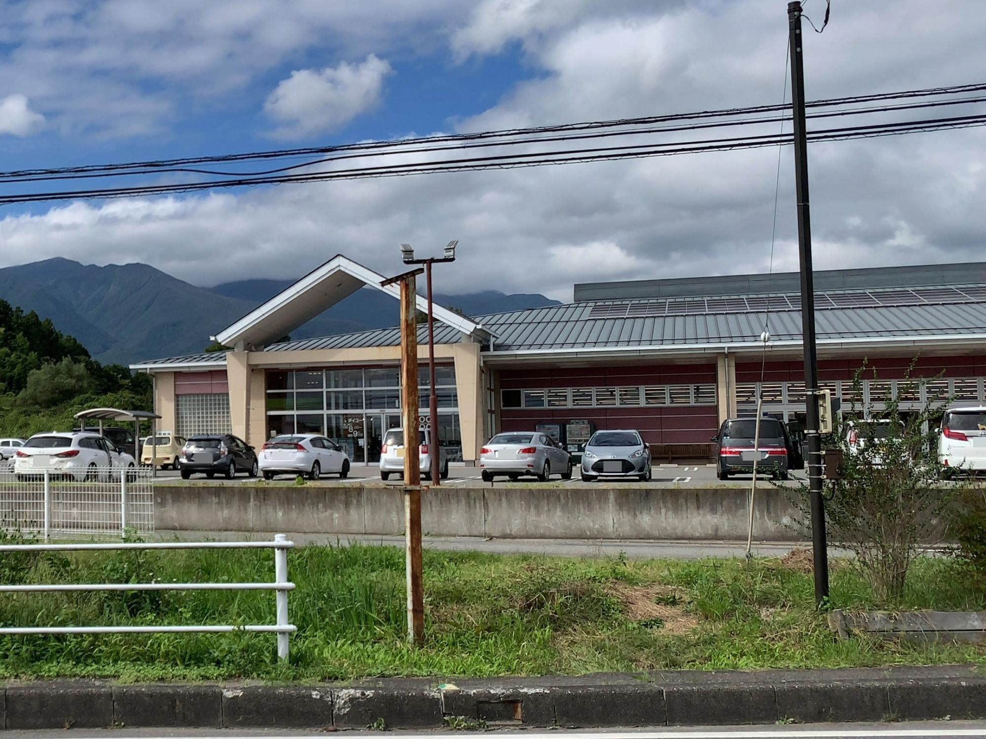 ダイユー那須高原店