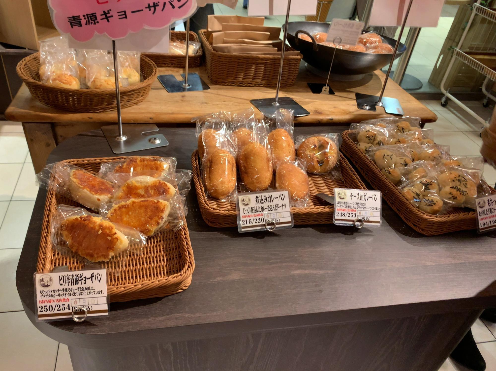 那須町】惣菜パンが充実！ 那須高原サービスエリア（上り）の