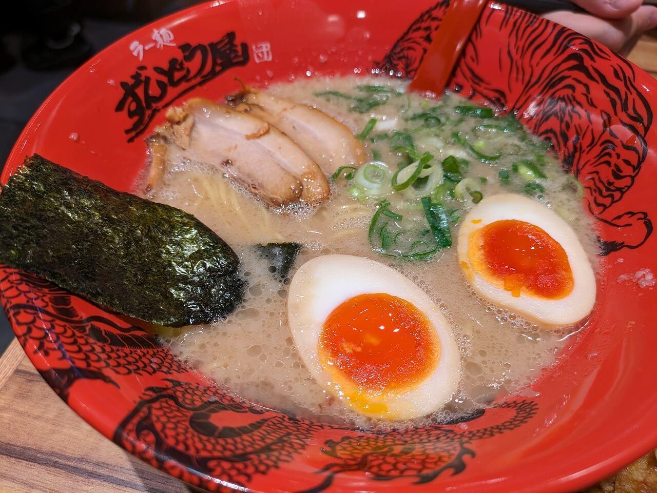 味玉らーめん（細麺）