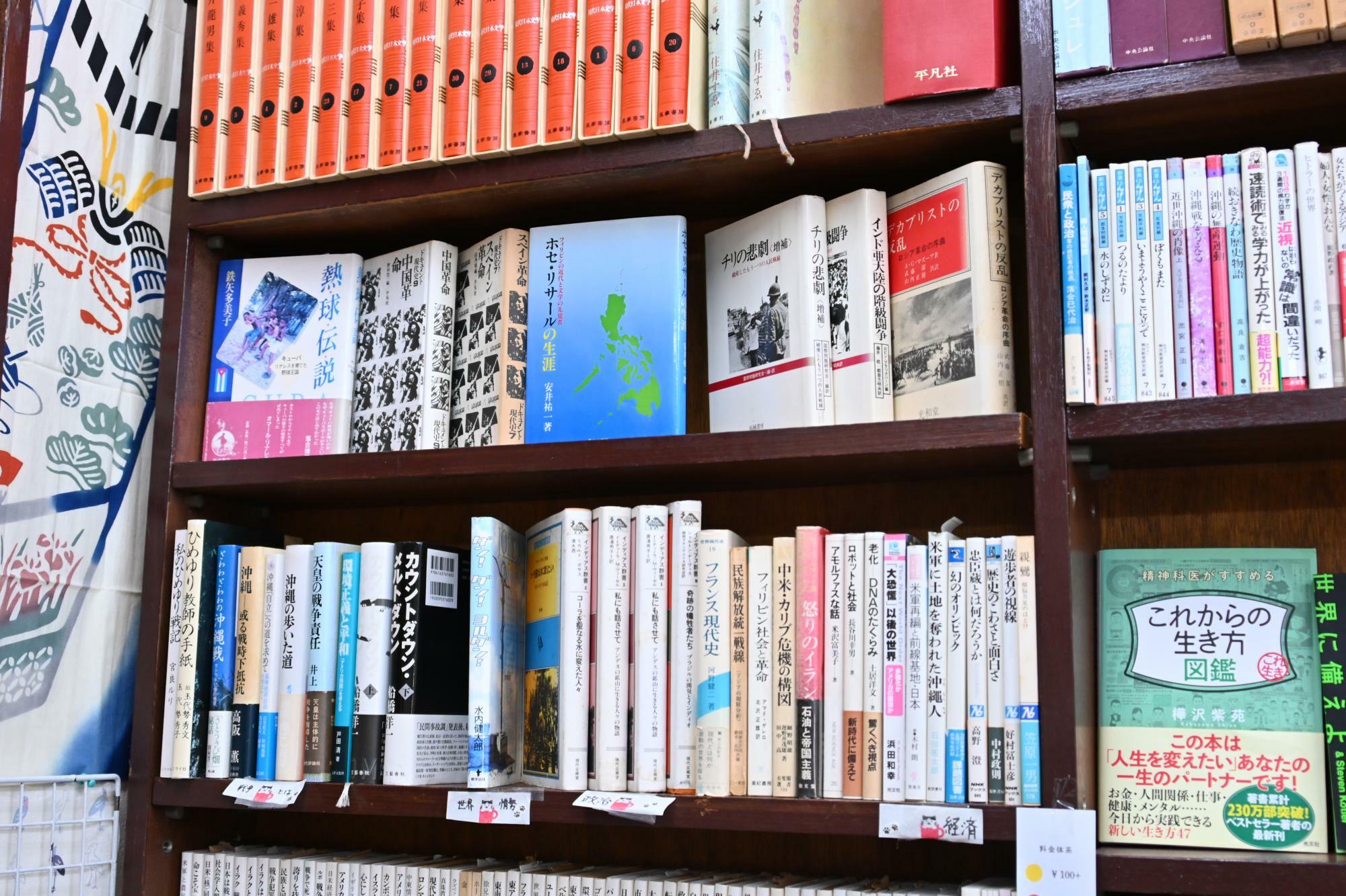 2024年9月撮影・主宰の梓書店さん