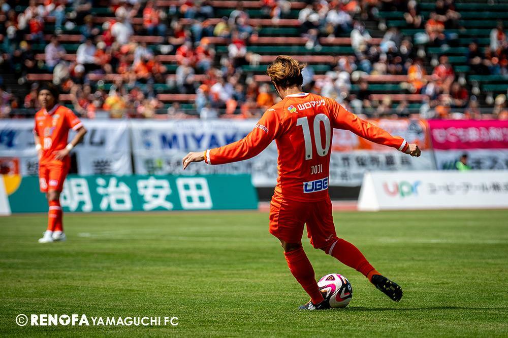 資料提供：レノファ山口FC