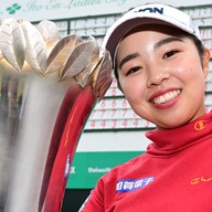 山下美夢有選手、2022ツアー年間最優秀選手に輝く!