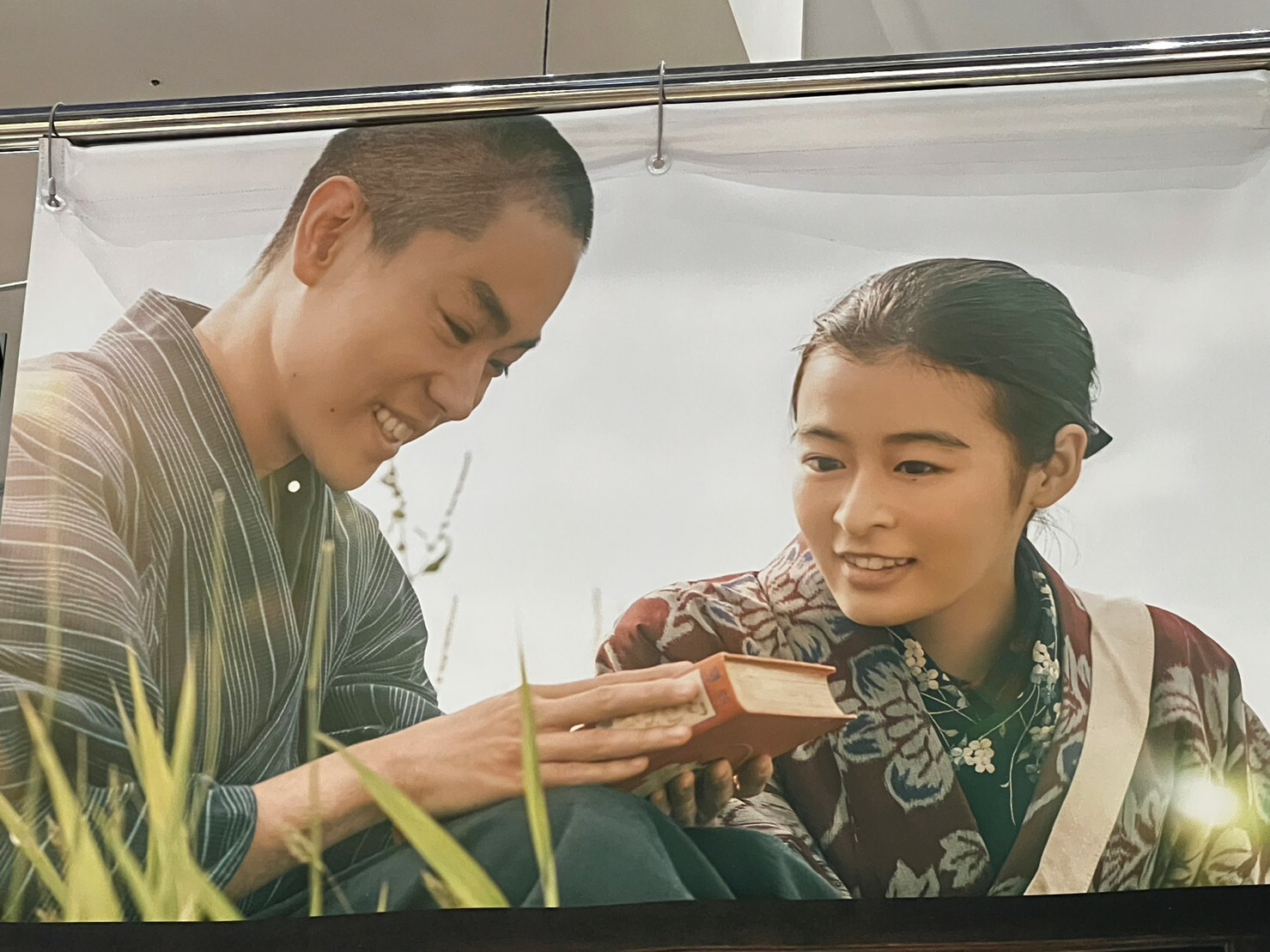 寝屋川市】ねやがわPR大使の直木賞作家 門井慶喜の「銀河鉄道の父