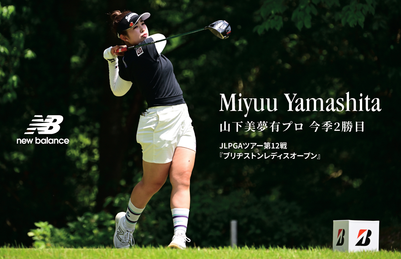 賞金女王 山下 美優有プロ正規限定バージョン SRIXON ZX-5 MKⅡ
