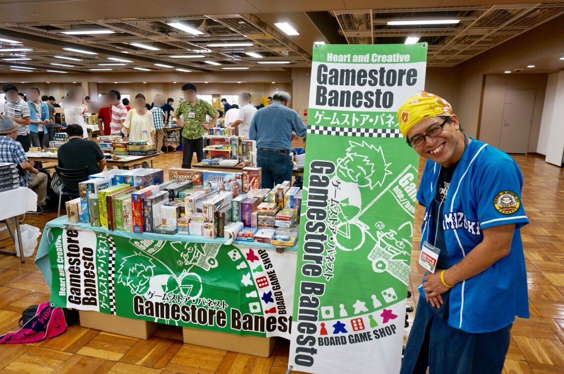 「浅草ボードゲームフリーマーケット」ゲームストア・バネストブースの様子