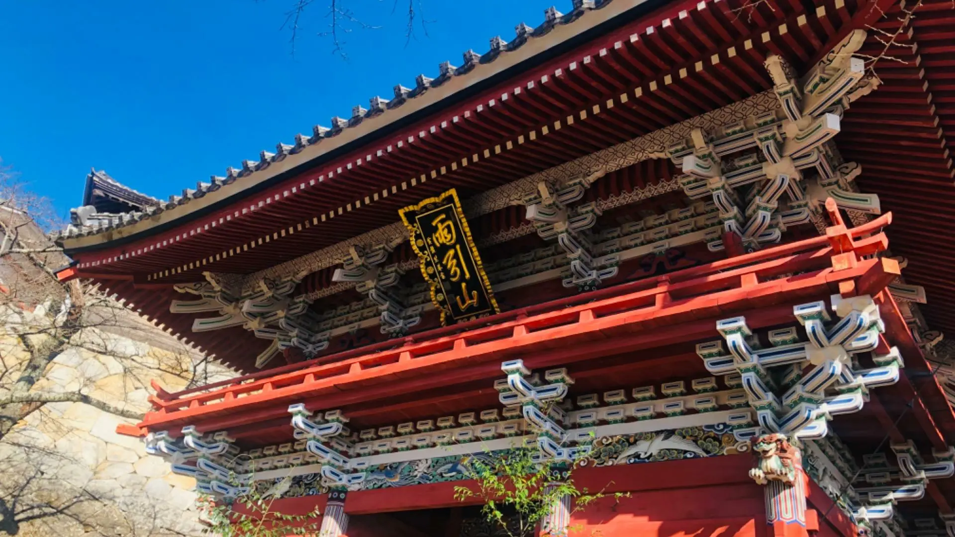 龍の口 手水舎 龍吐手水 水口 青銅 神社仏閣 水道 左腕欠損〈茨城発 