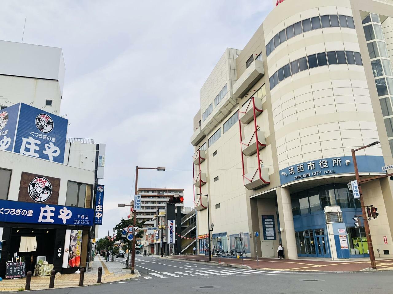 下館駅北口駅前通り