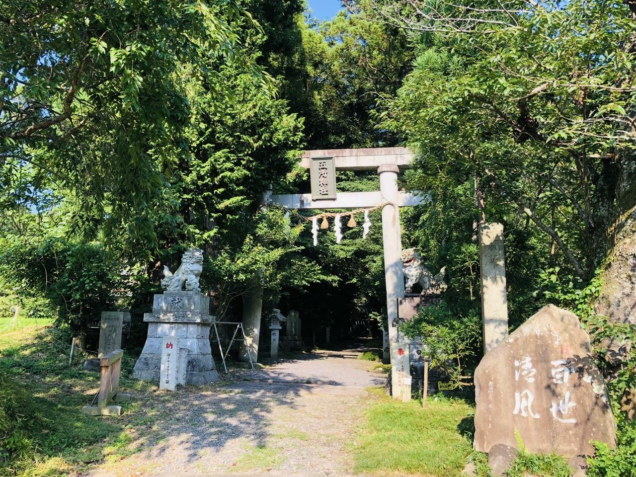 五所駒瀧神社