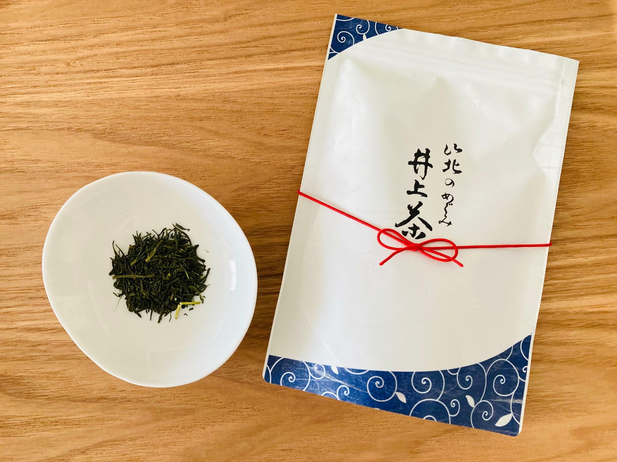 神奈川県の山北町で栽培期間中は農薬を使用せずに育てた煎茶。丸ごと食べても安心です。