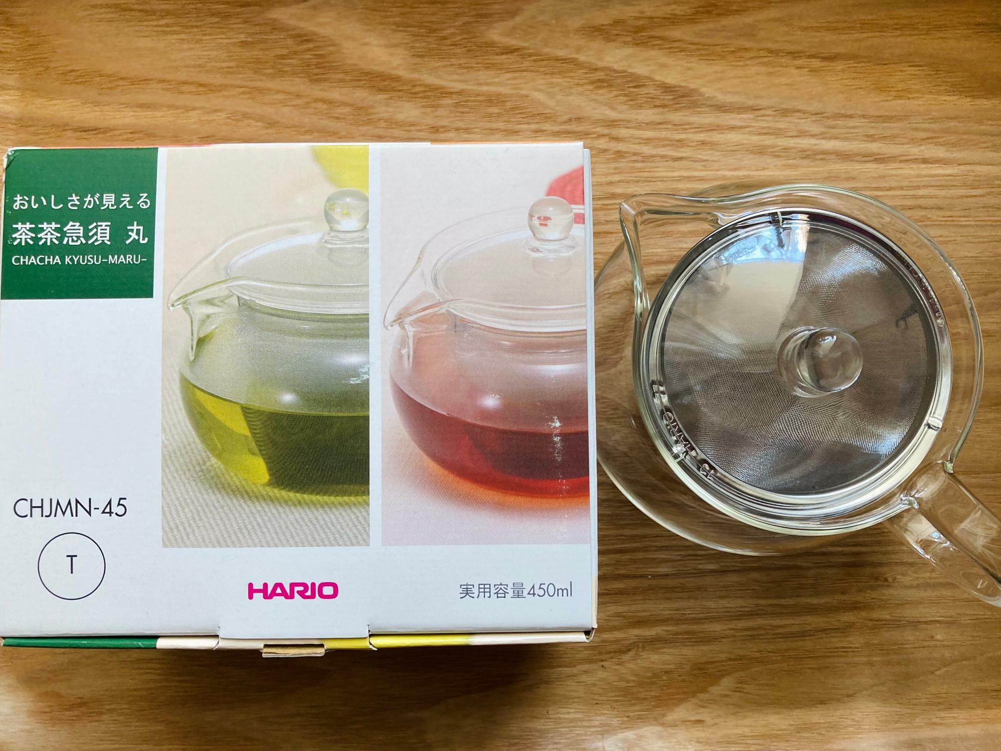 ハリオの「茶々急須 丸」これ１つあればオールマイティーに使えるので一人暮らしの方や初心者の方におすすめです。紅茶の茶葉をしっかり開かせたいときは付属の茶こしを外して使っています。