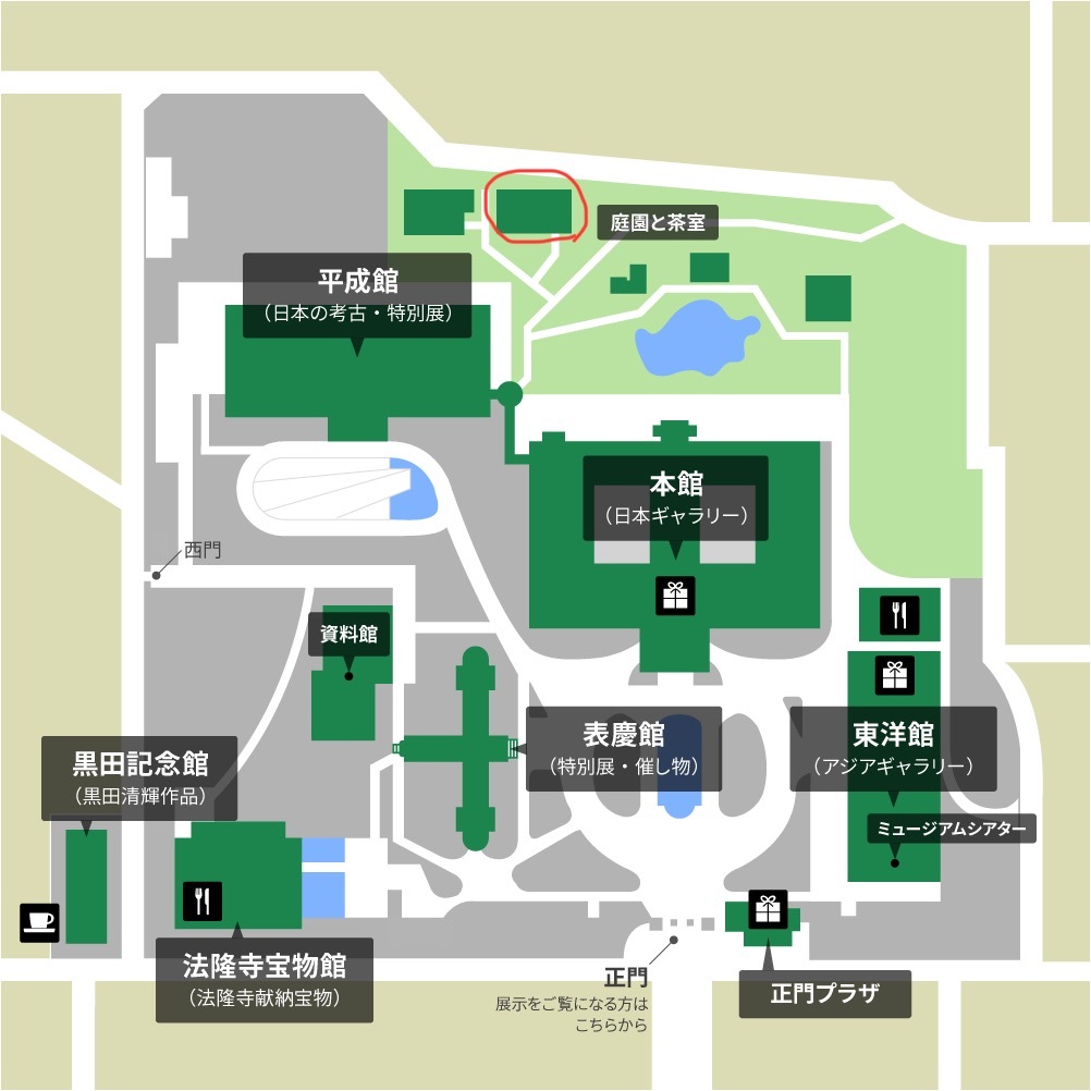 東博のサイト掲載の地図。赤い丸で囲んだところが「応挙館」。その左側が「九条館」です