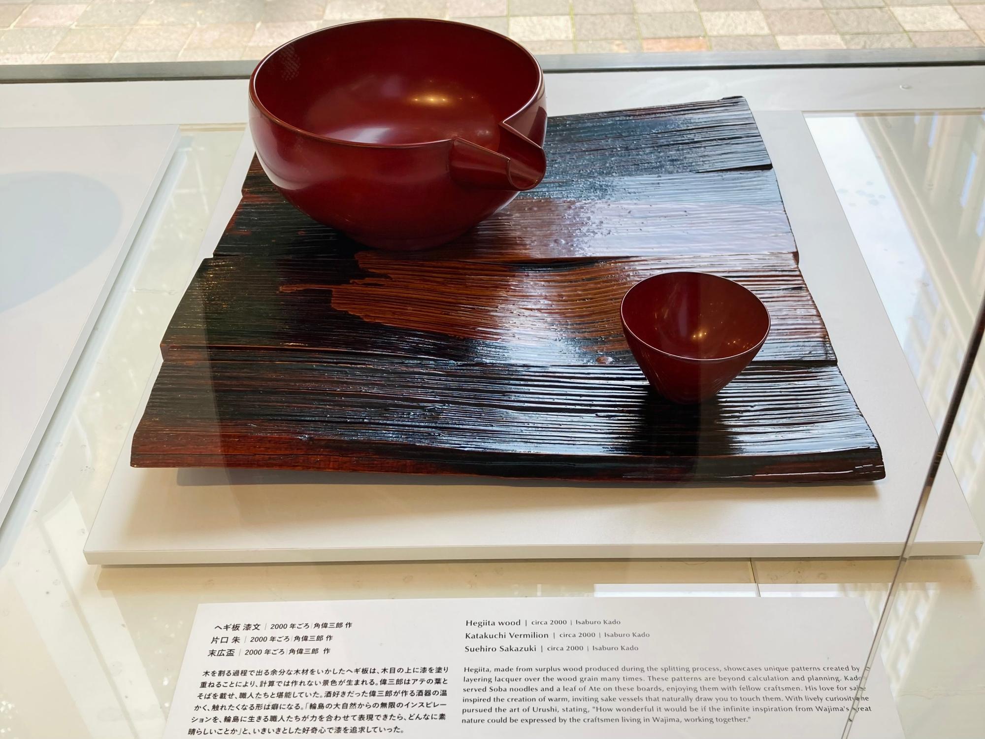 輪島塗　人間国宝　小森邦衛　沈黒菊文　丸盆 輪島塗 人間国宝 小森邦衛 沈黒菊文 丸盆 Yahoo!オークション -「小森