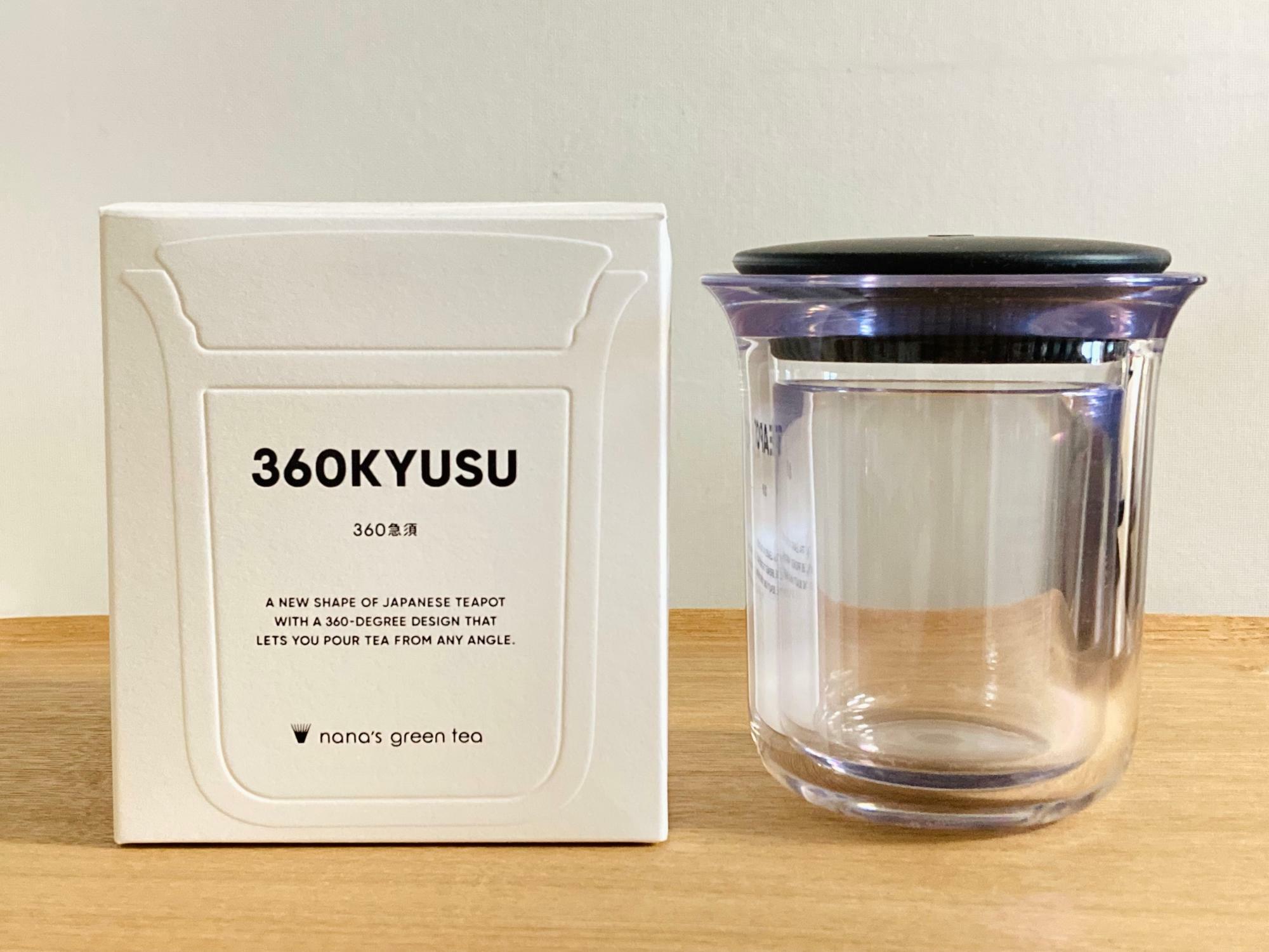 入れ子式で湯飲みを収納し蓋をした状態の360KYUSU（右）。左は360KYUSUの外箱。こちらは先日「2024日本パッケージングコンテスト」にて日用品・雑貨部門賞を受賞したそう。