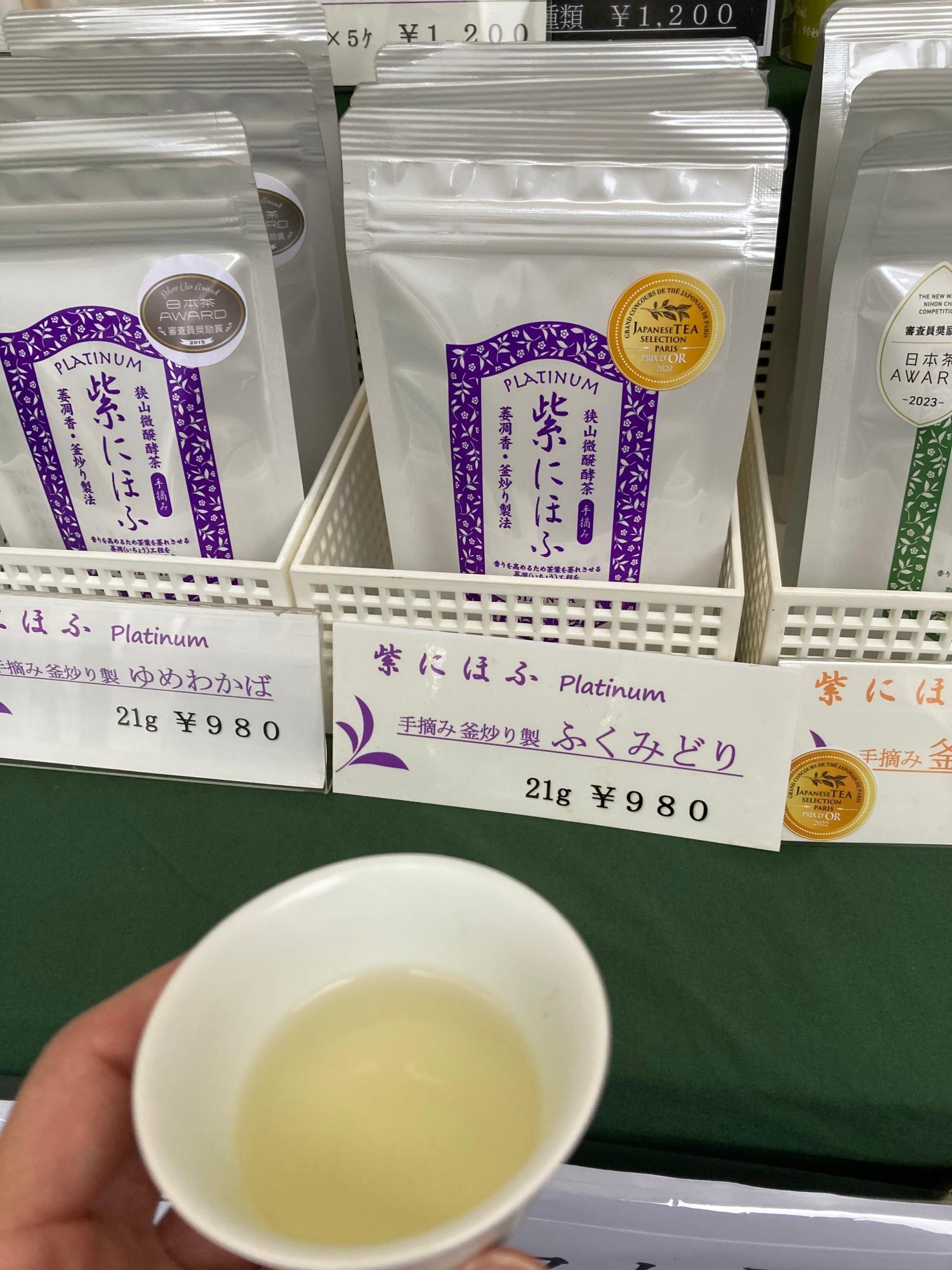 ゆめわかばやふくみどりなど希少品種の萎凋茶も多くそれぞれに特徴があり興味深い