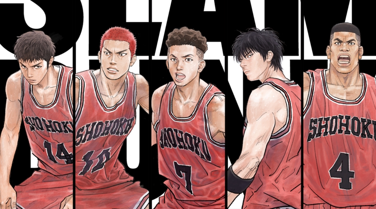 スラムダンク 映画 THE FIRST SLAMDUNK