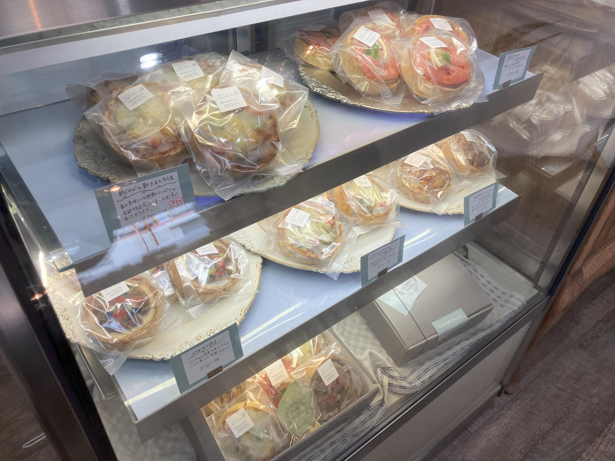 北九州市八幡西区】「Bakeshop popolus」、絶品のキッシュや