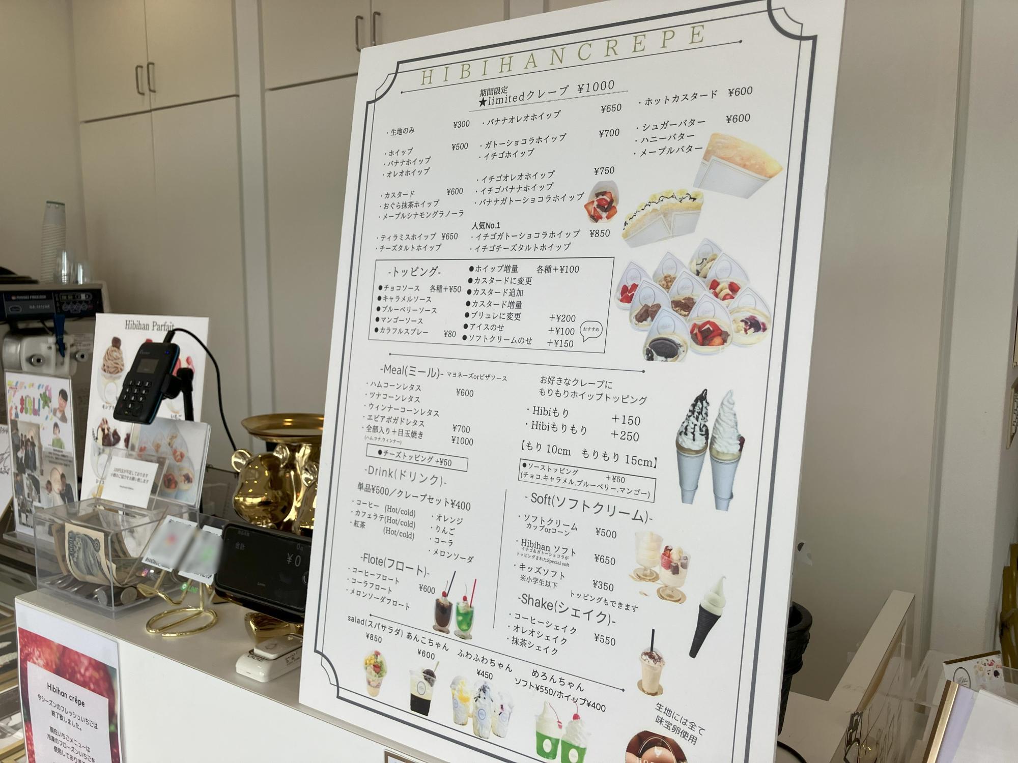 ハンドメイド屋さん⸜❤︎⸝‍　1125 image-1750726431111.jpeg?fill=